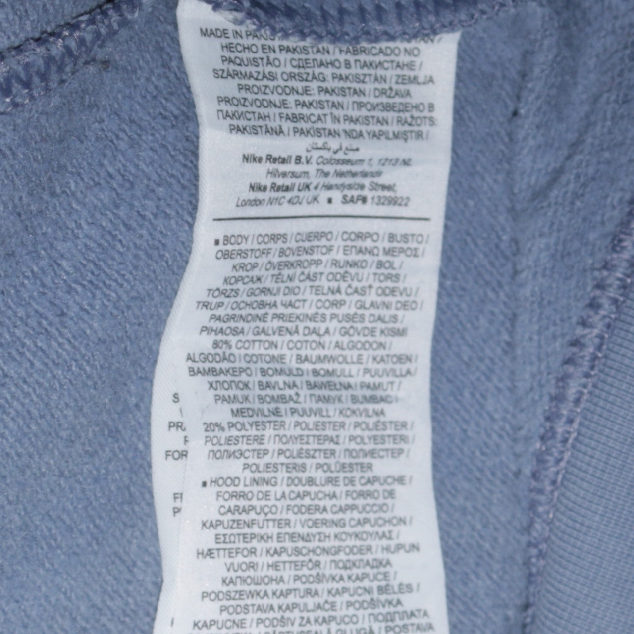 Nike Mens Blue Pullover Hoodie M Regular Fit Sports Fleece