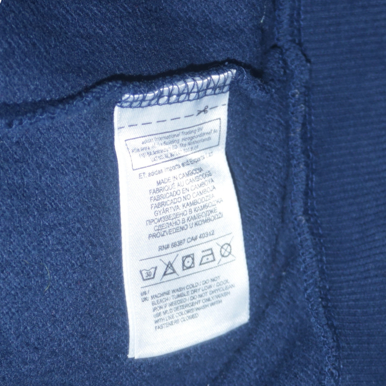 adidas Men's Blue Full Zip Collared Jumper Size M