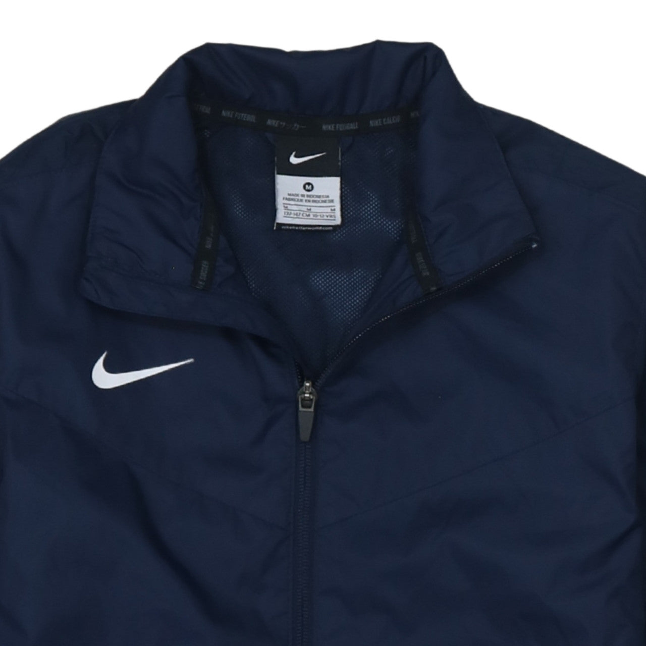Nike Boys Blue 10-12 Years Track Jacket Lightweight Sports Zip Up