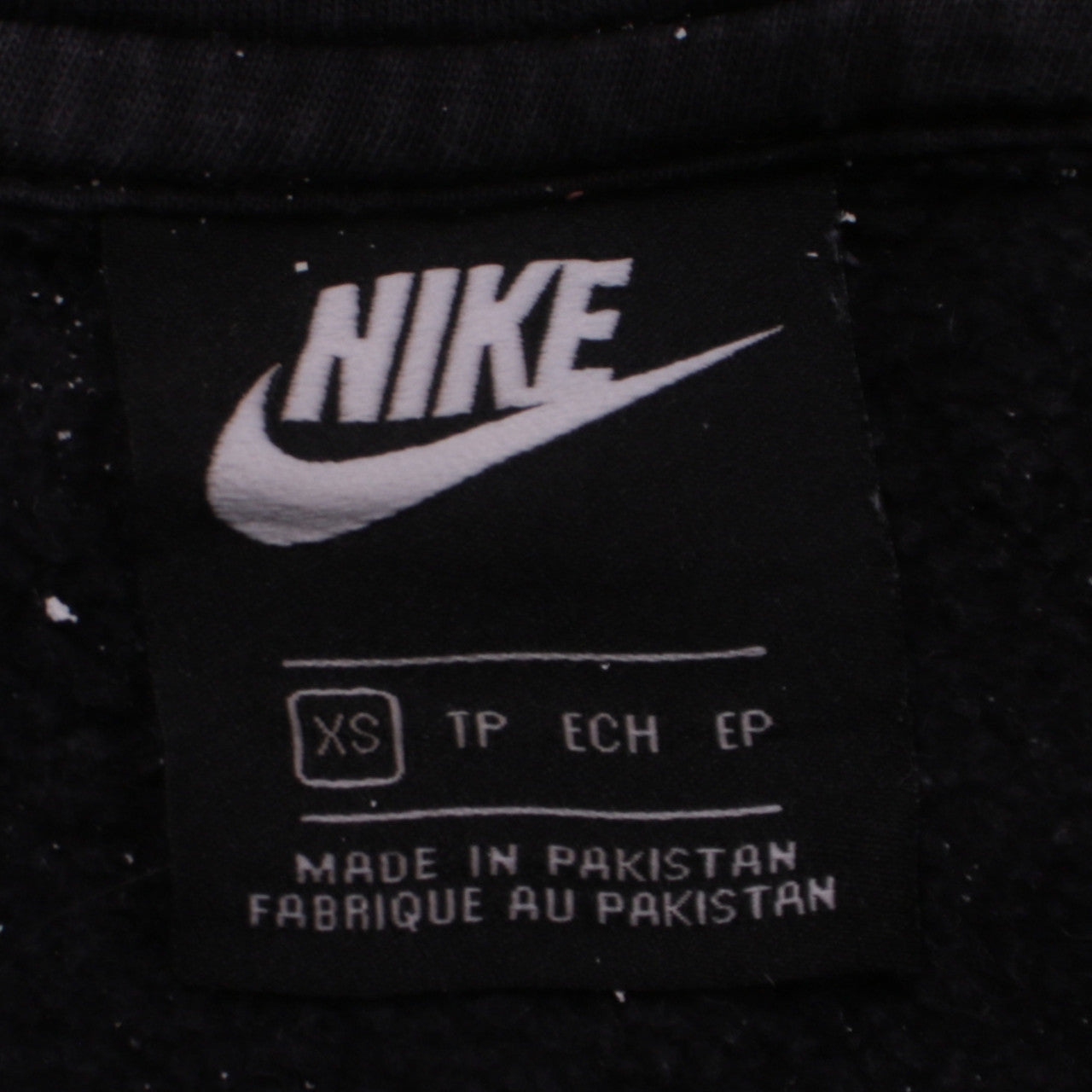 Nike Men's Black XS Full Zip Fleece Hoodie Sweatshirt
