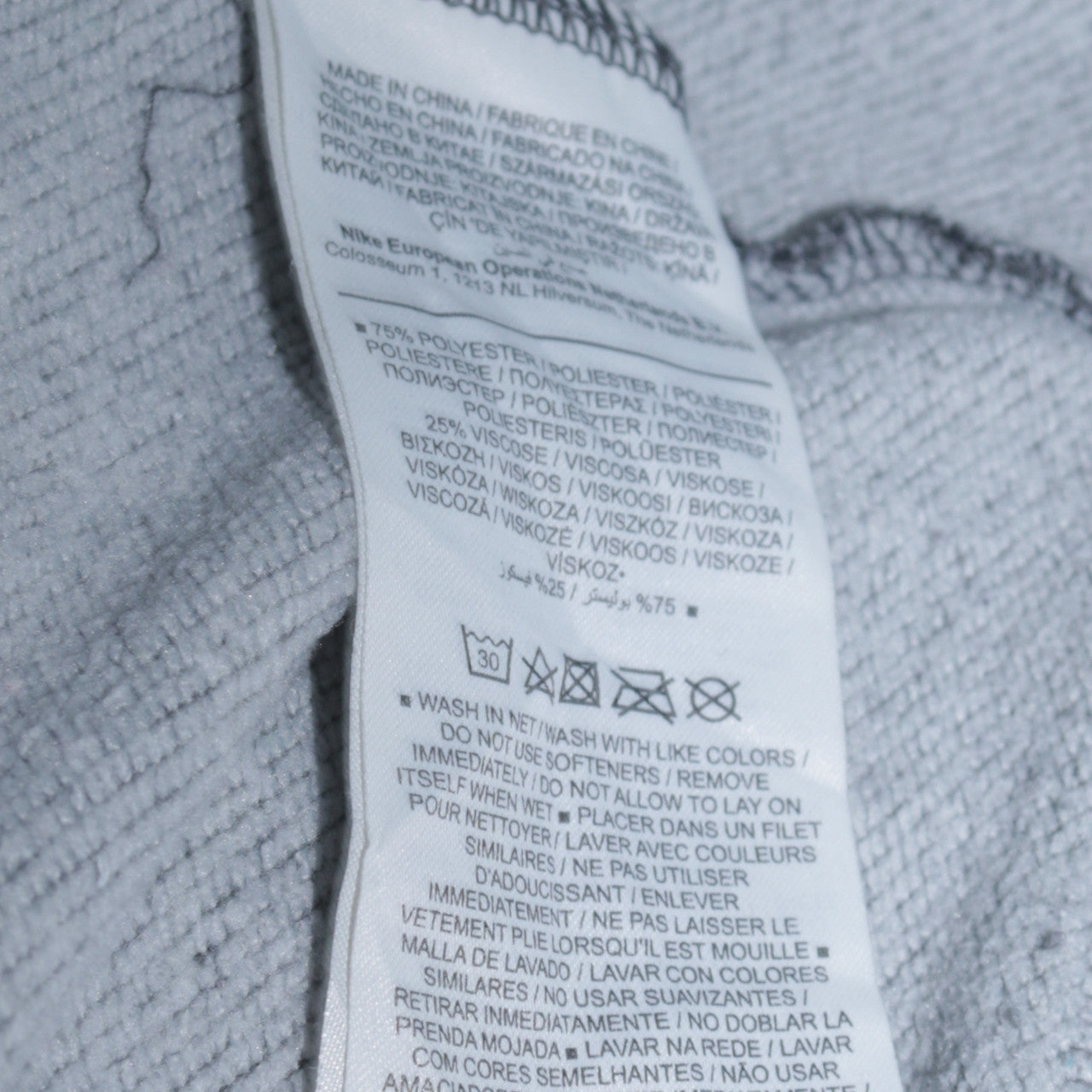 Nike Men's Grey Dri-Fit Full Zip Hoodie M Sportswear