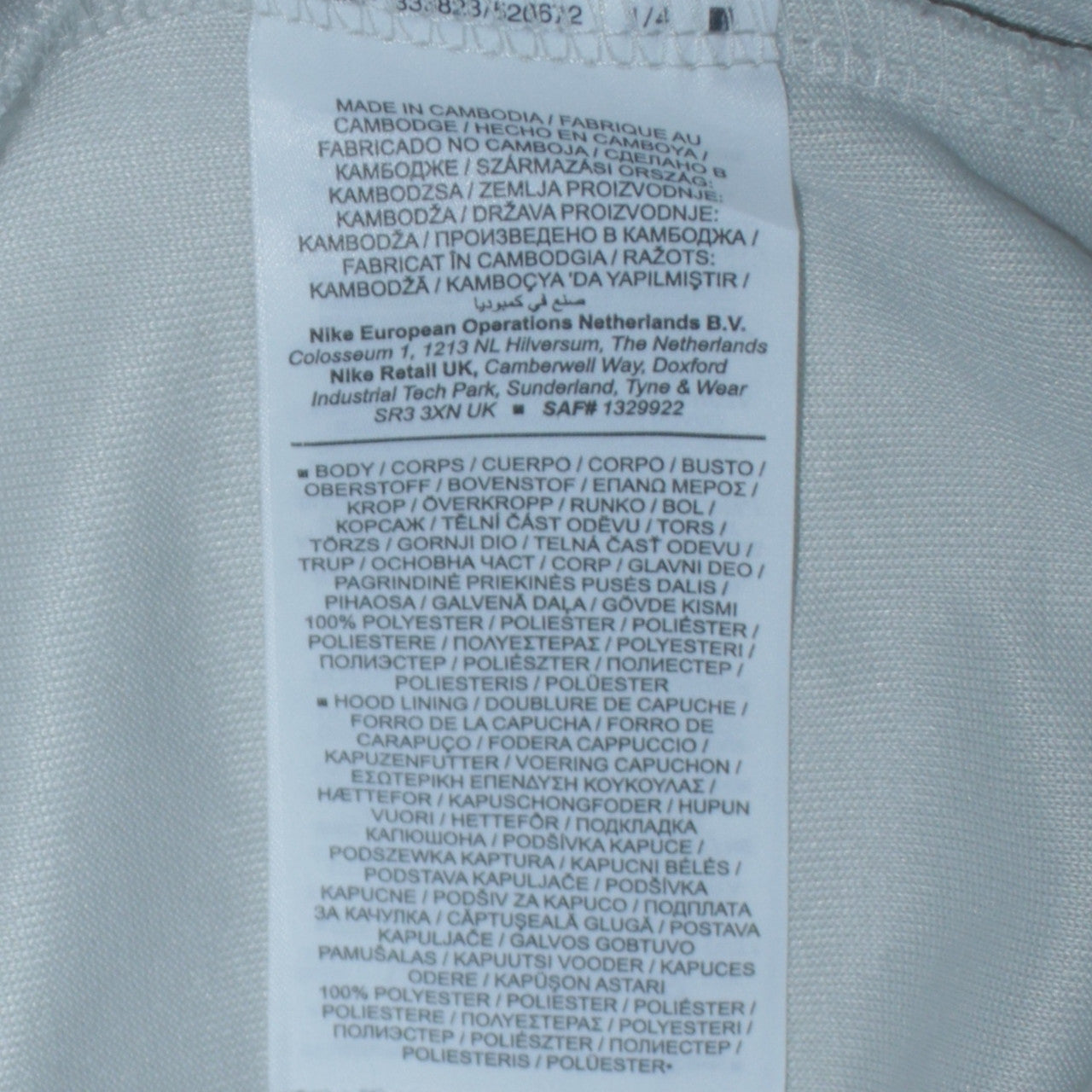 Nike Men's Grey Pullover Hoodie L Lightweight Sportswear