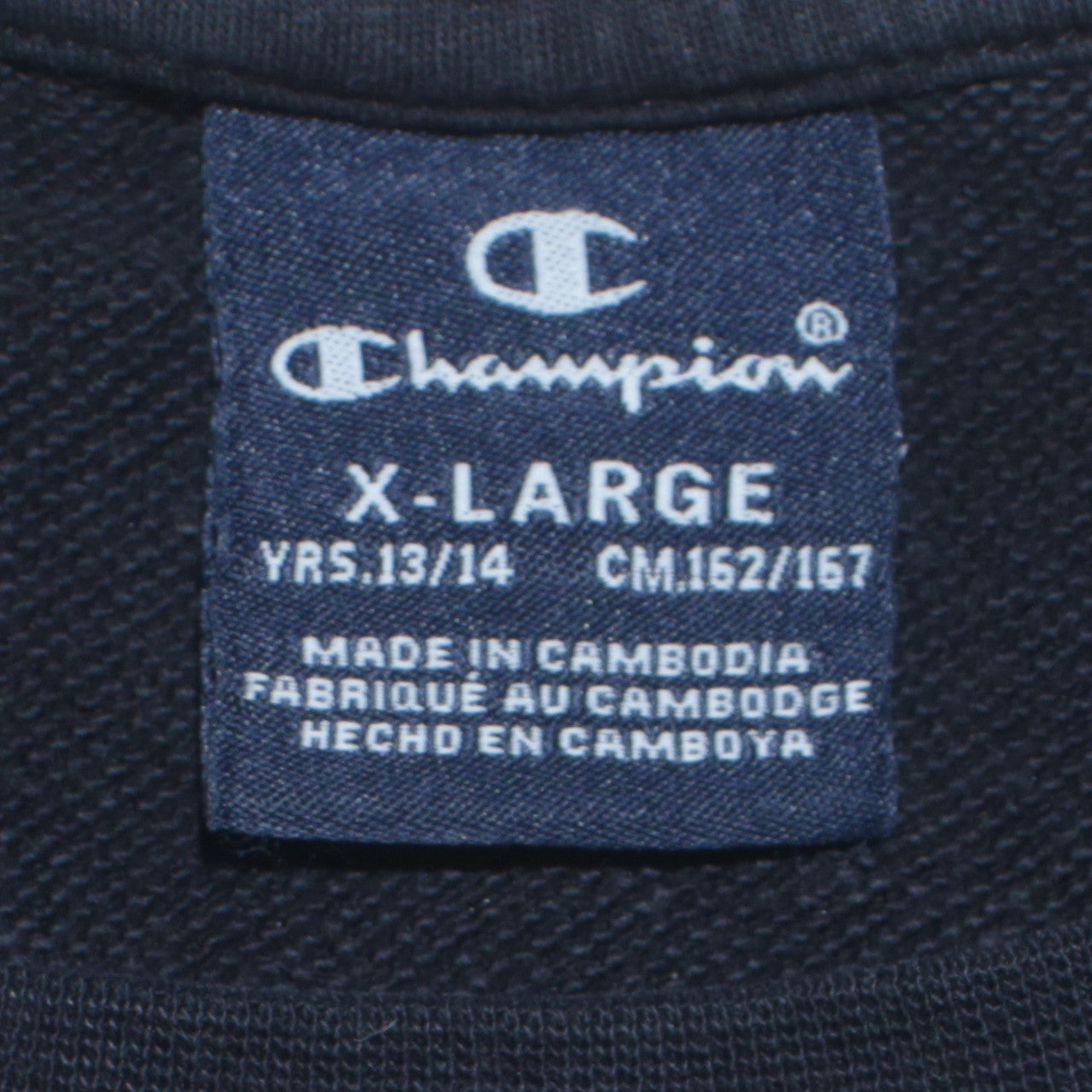 Champion Boys Black Logo Pullover Sweatshirt 13-14 Years Crew Neck