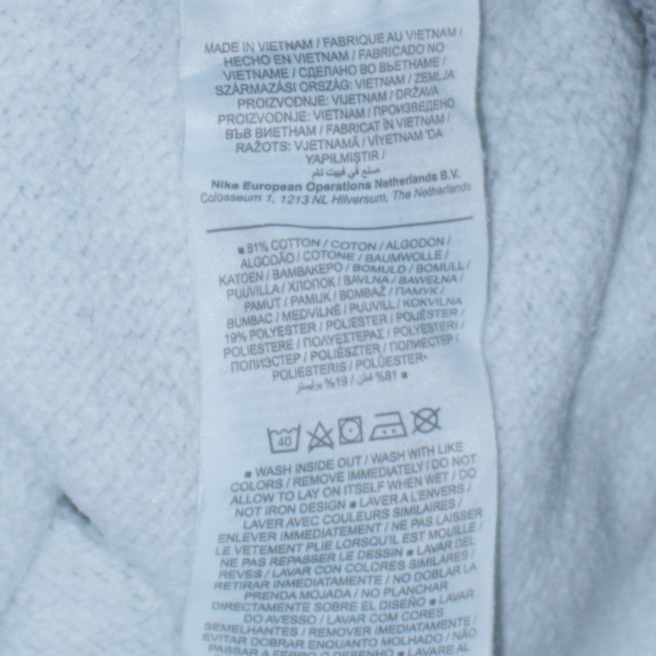 Nike Men's Grey XL Crew Neck Pullover Sweatshirt