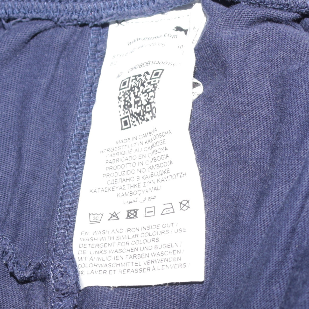 Puma Men's Blue Jogger Sweatpants L Regular Fit Casual Trousers