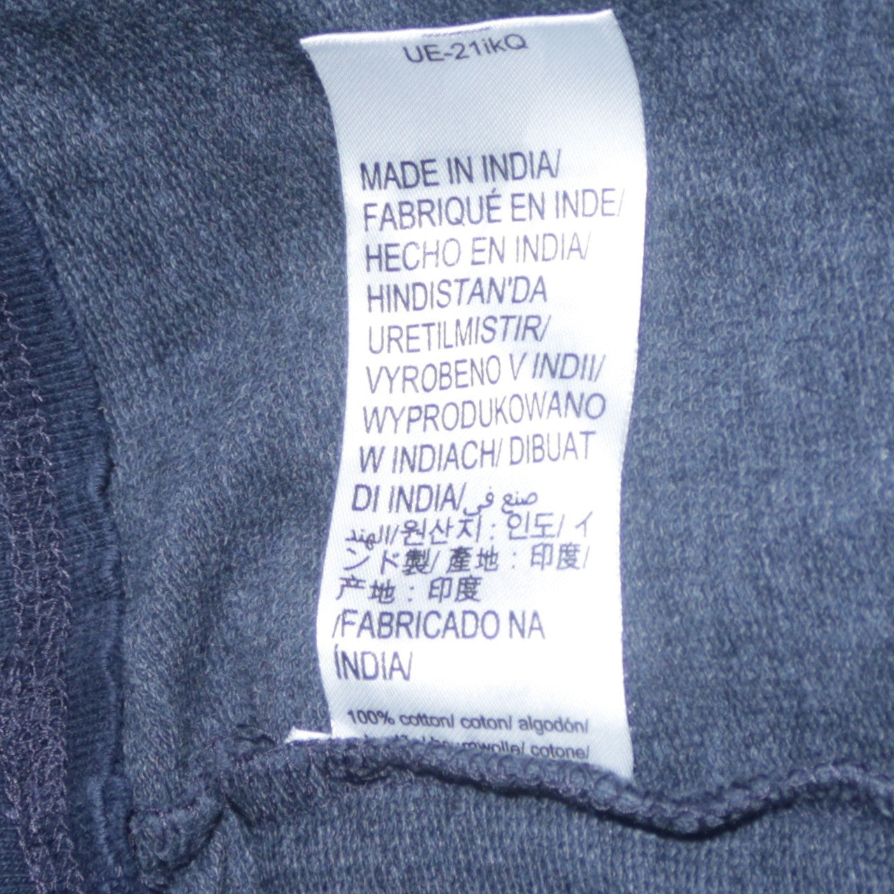Calvin Klein Jeans Men's Navy Blue Crew Neck Cotton T-Shirt Size S