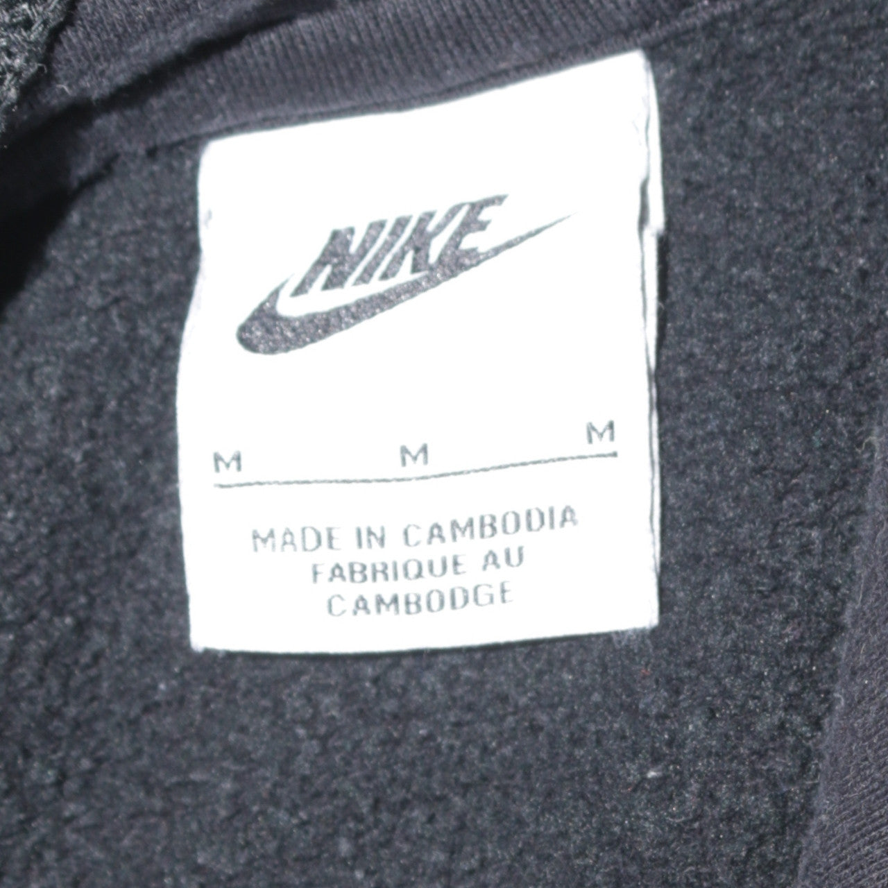 Nike Men's Black Pullover Hoodie M Fleece Sportswear
