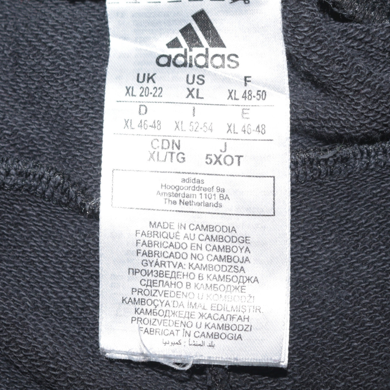 Adidas Women Black XL Jogger Sweatpants with Logo Print