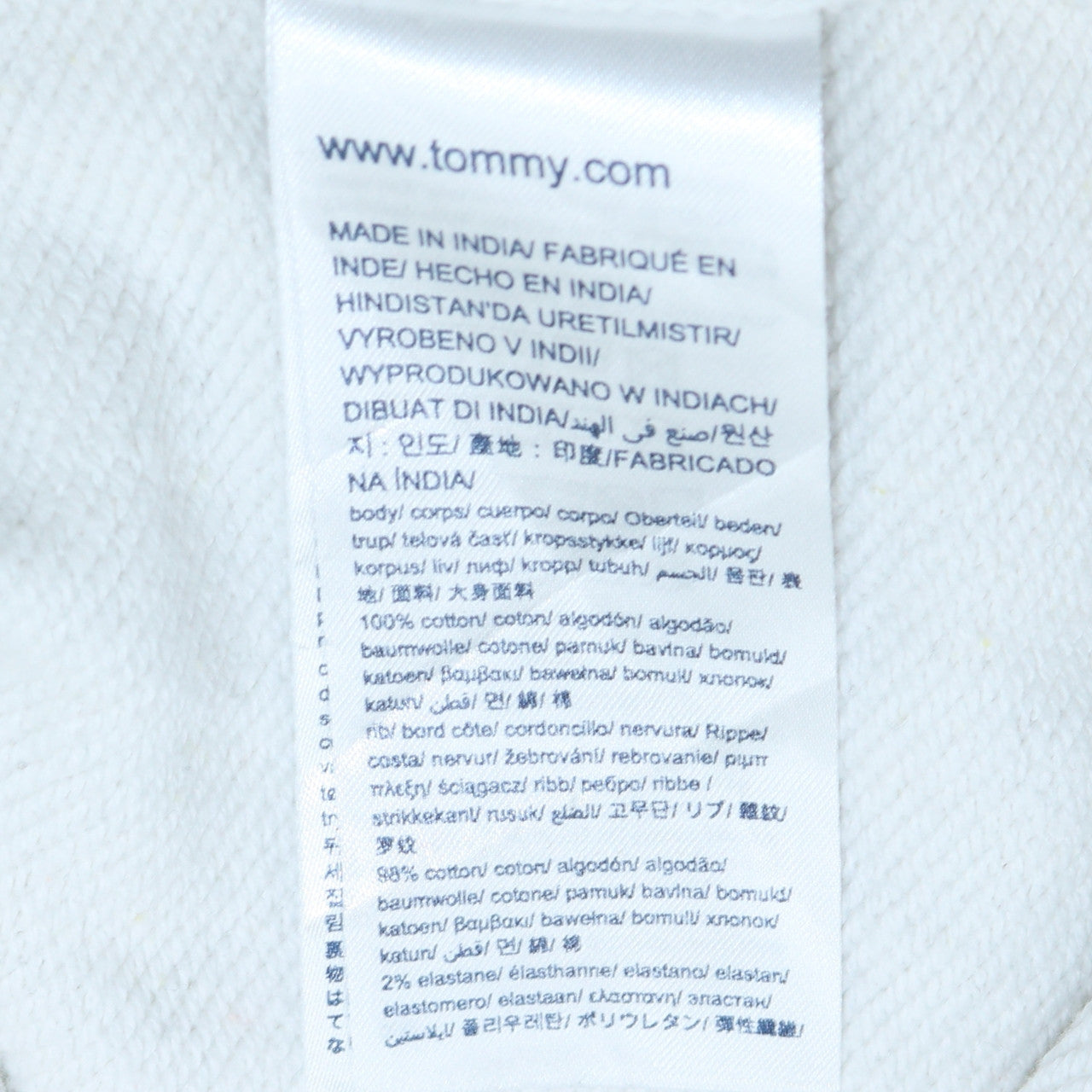 Tommy Jeans Men's White Logo Sweatshirt Regular Fit M