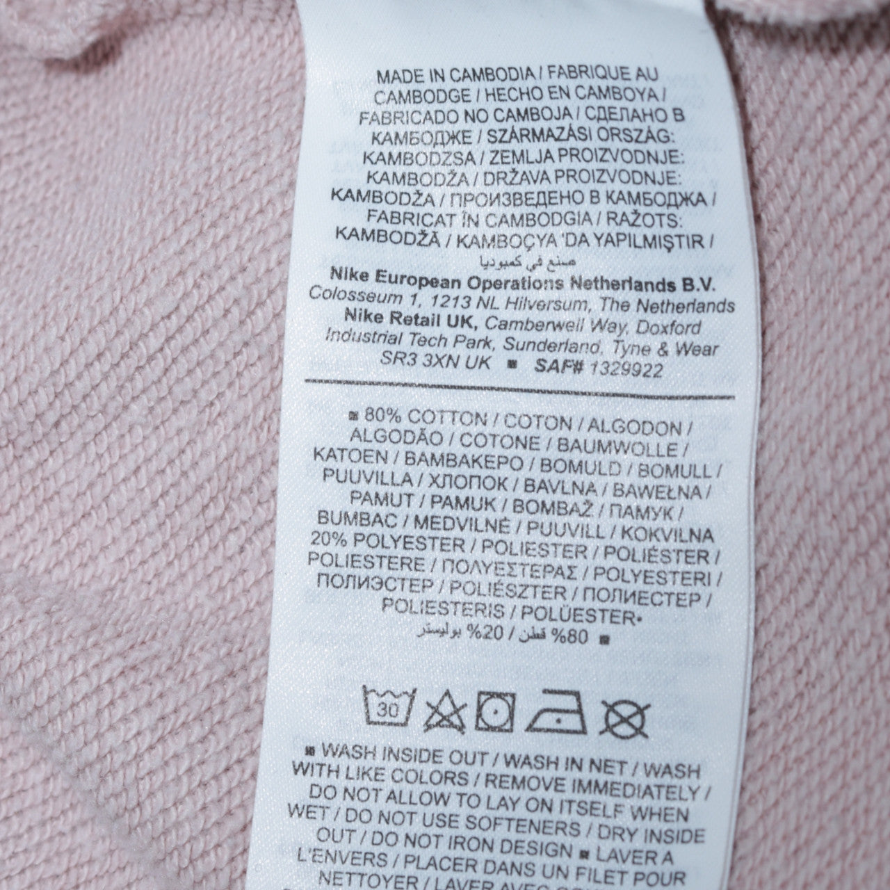 Nike Air Women's Pink Jogger Sweatpants Small Cotton Blend