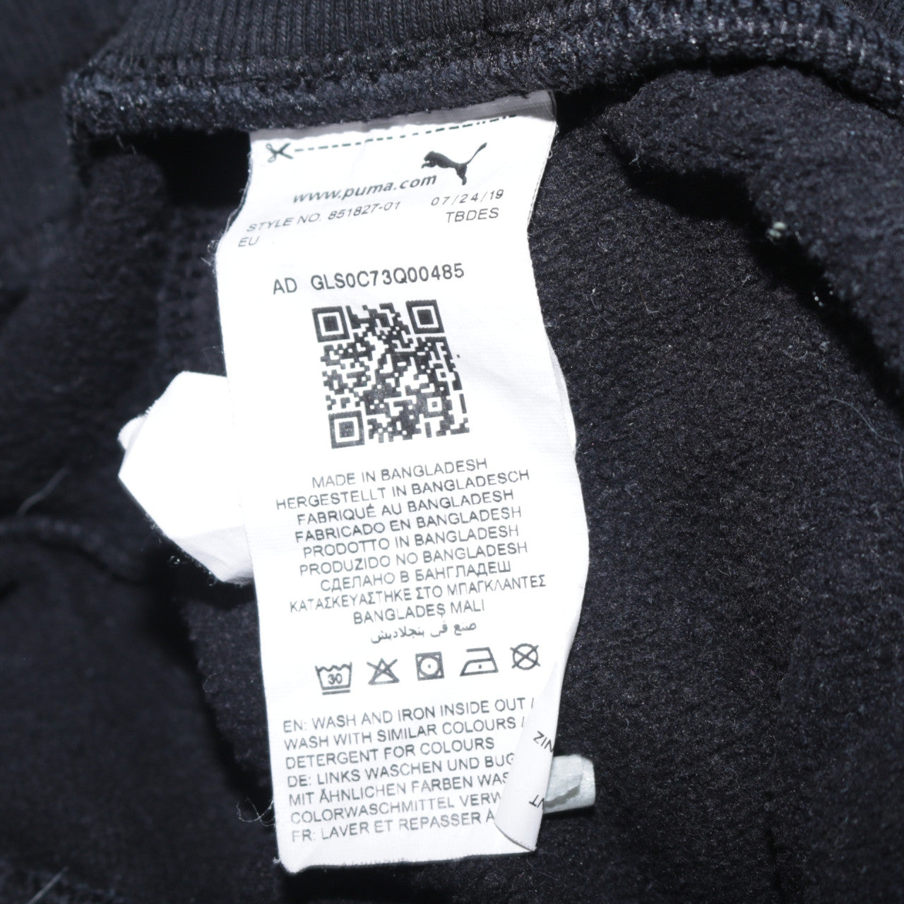 Puma Women Black Jogger Sweatpants Size M Fleece Elastic Waist