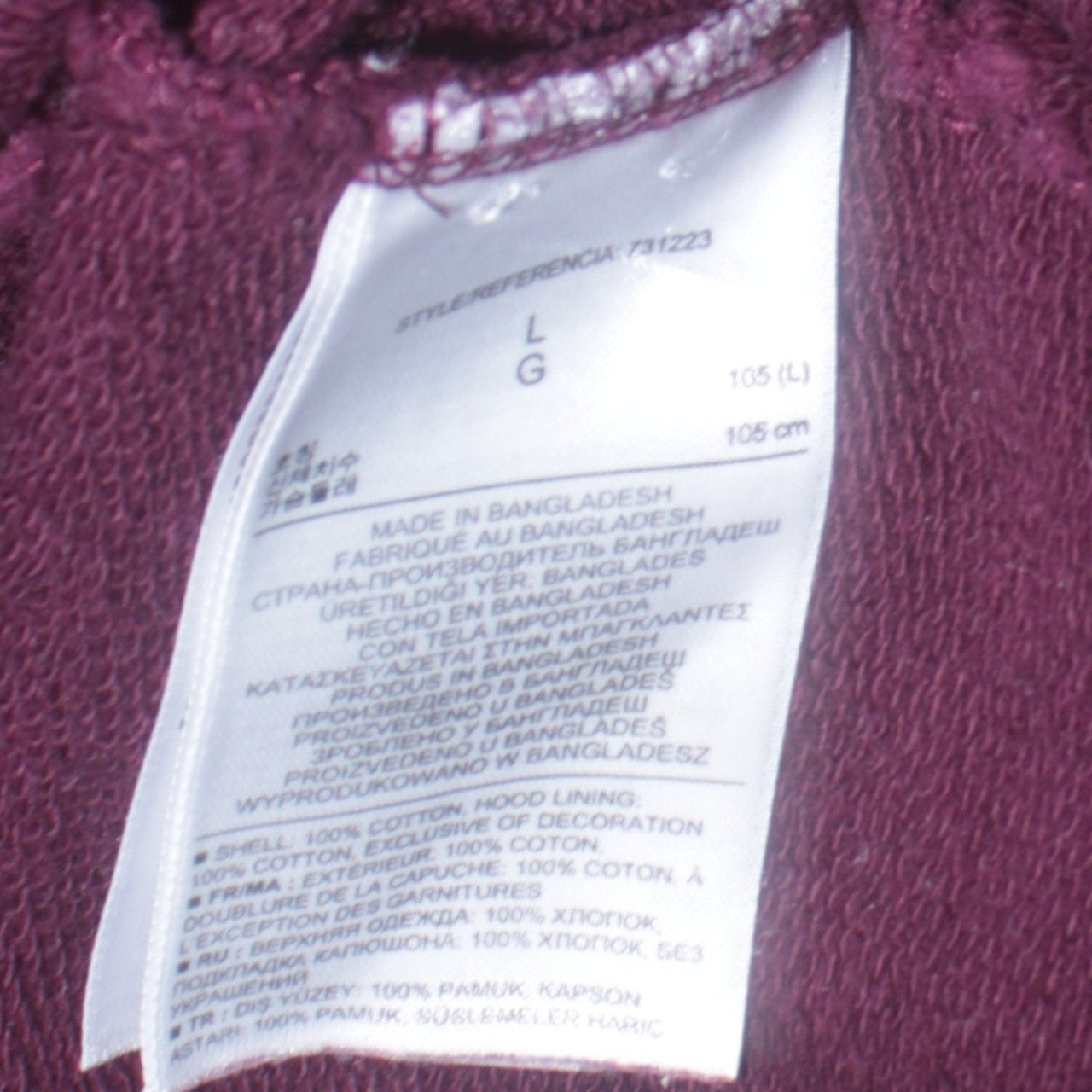 GAP Men's Brown Full Zip Hoodie L Cotton College Style