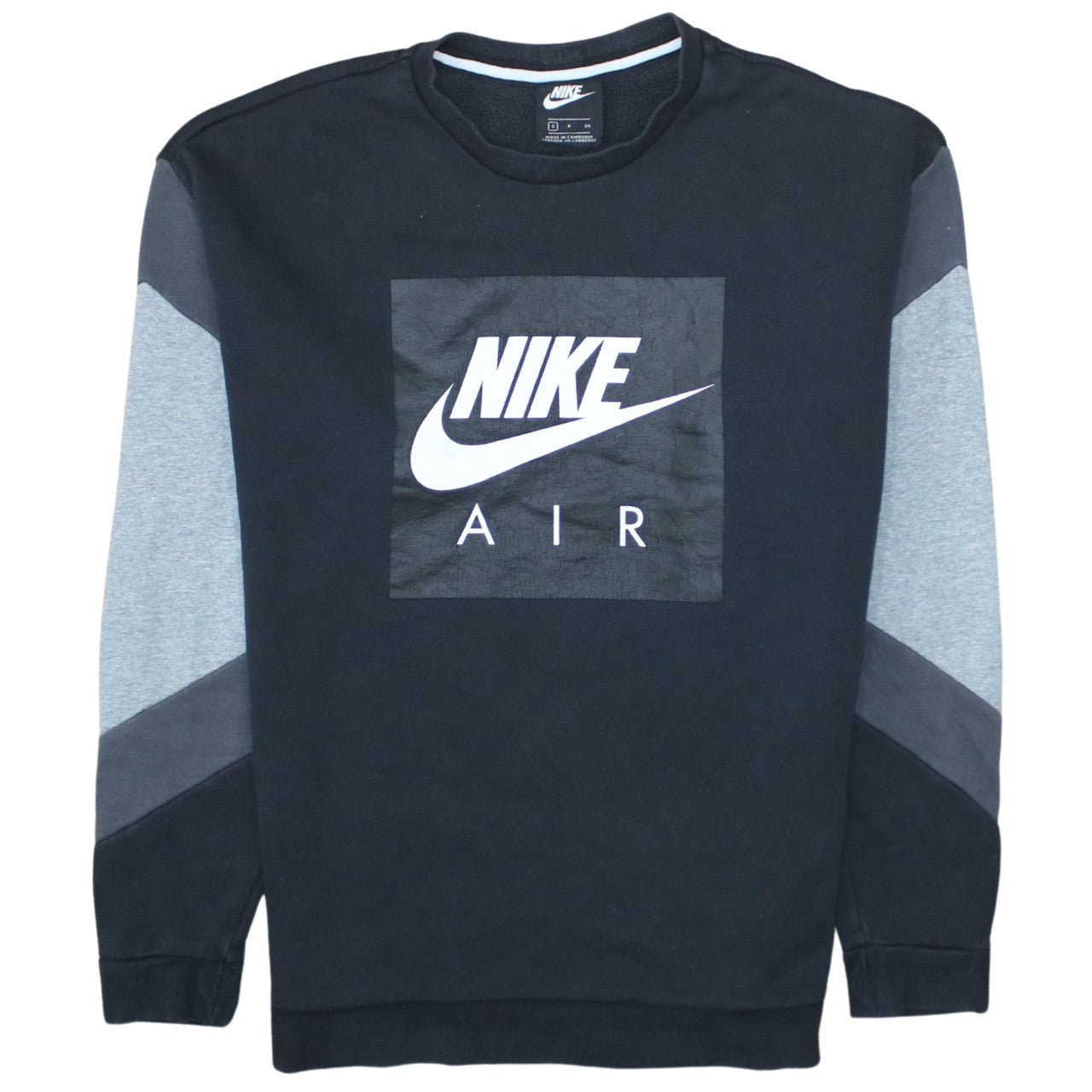 Nike Air Mens Black Small Pullover Sweatshirt Crew Neck Fleece