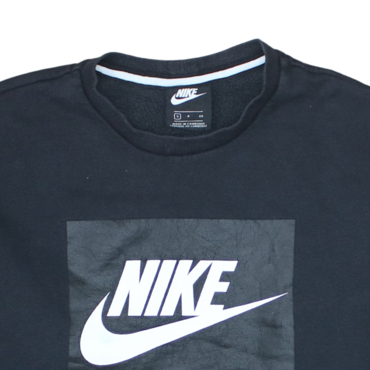 Nike Air Mens Black Small Pullover Sweatshirt Crew Neck Fleece