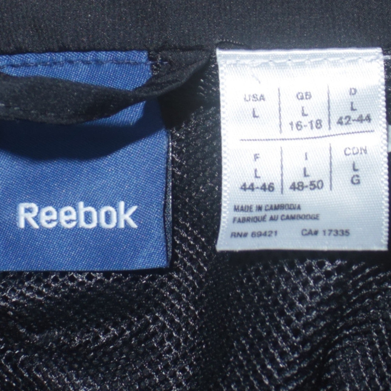 Reebok Women’s Black Size 16 Lightweight Track Jacket