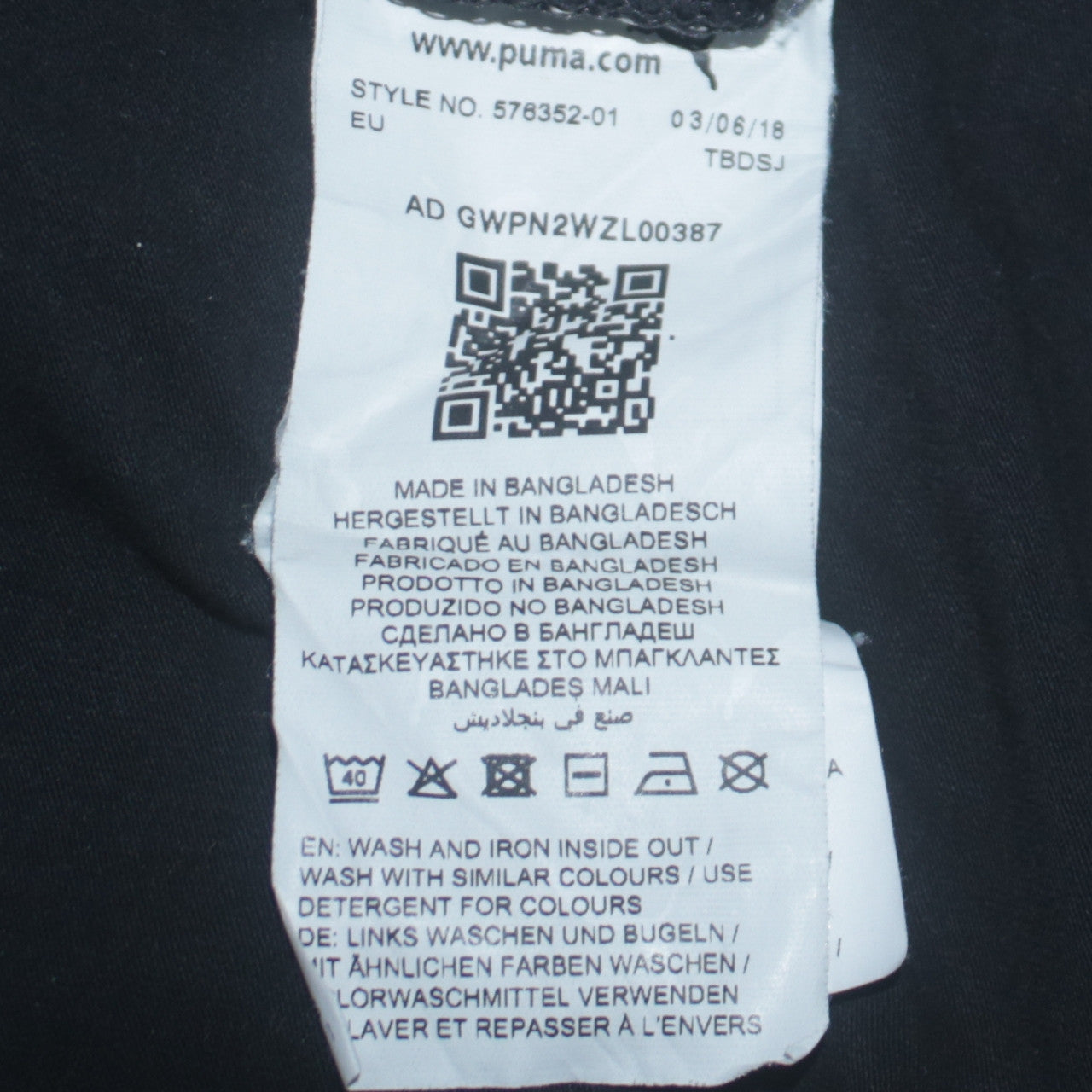 Puma Men's Black Crew Neck Short Sleeve Sports T-Shirt Size L
