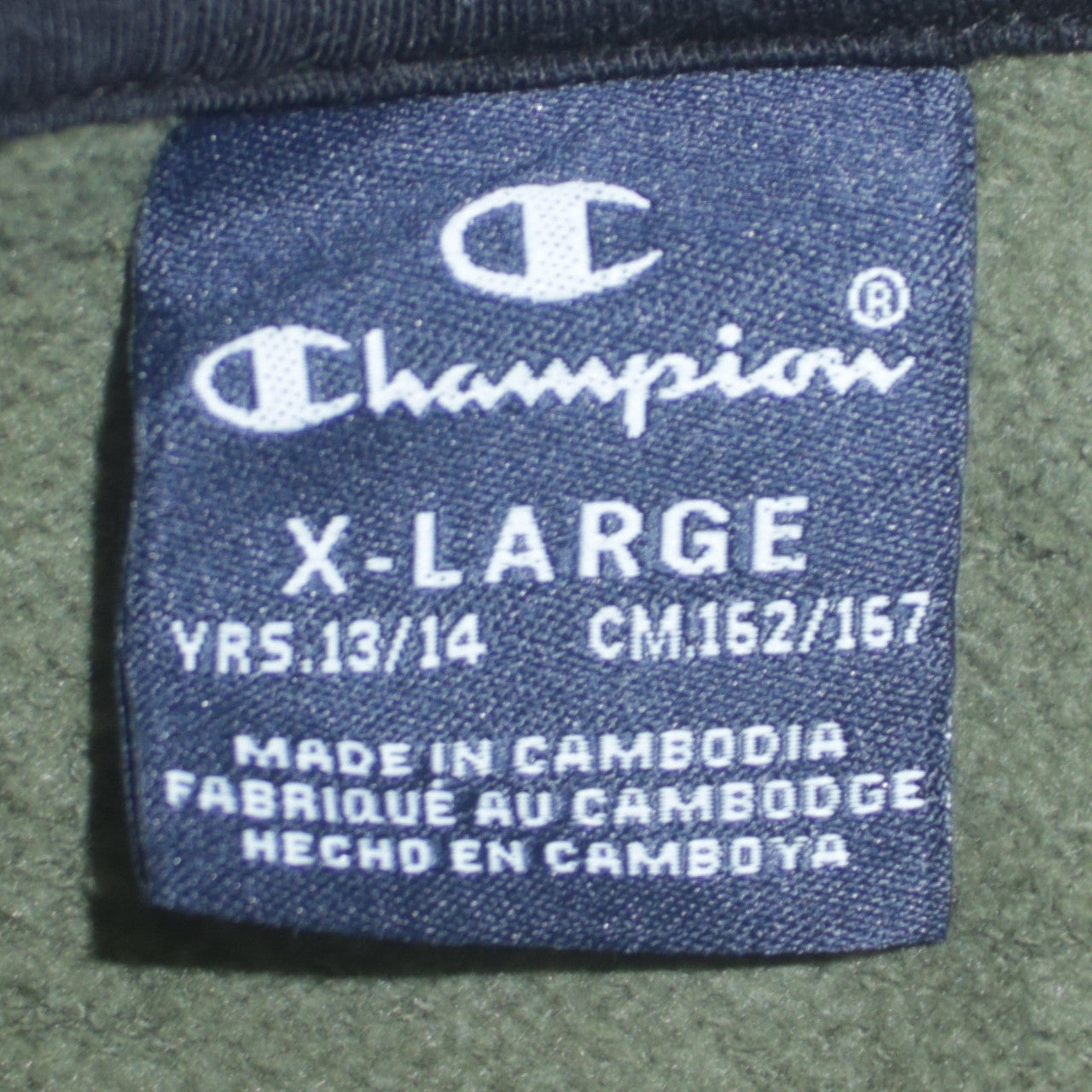 Champion Boys Olive Green Pullover Hoodie XL 13-14 Years Cotton Blend