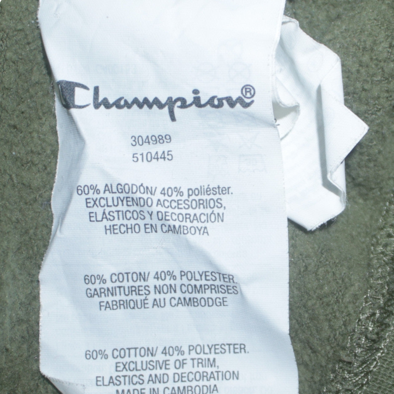 Champion Boys Olive Green Pullover Hoodie XL 13-14 Years Cotton Blend