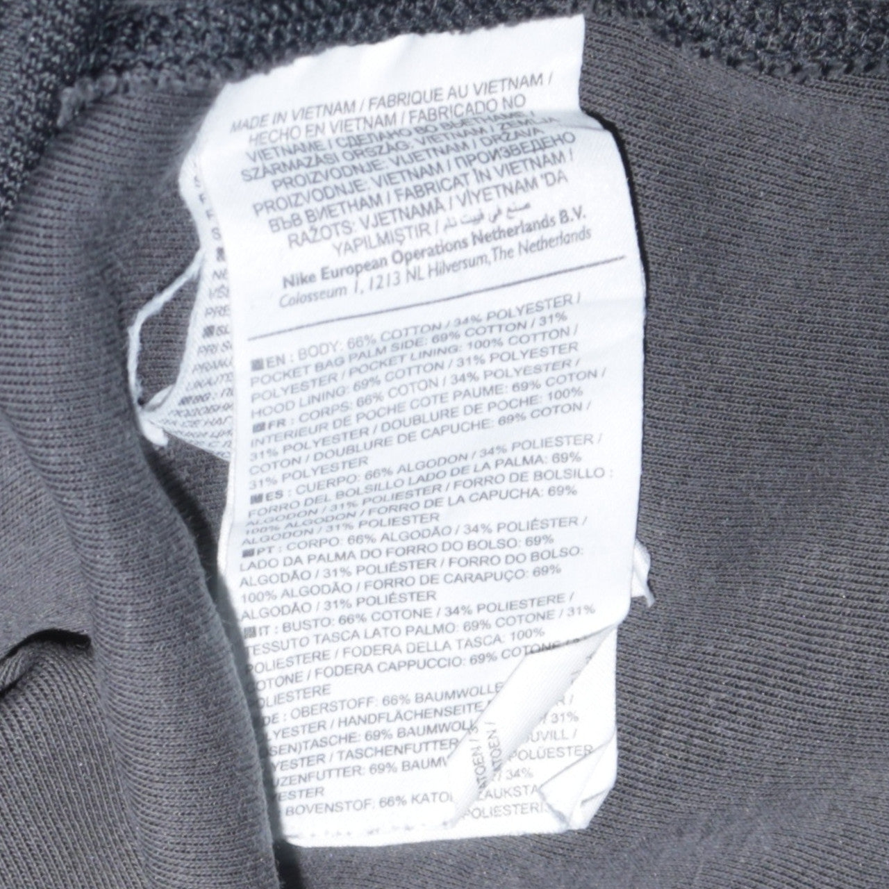Nike Men's Grey Full Zip Hoodie Small Regular Fit Sportswear