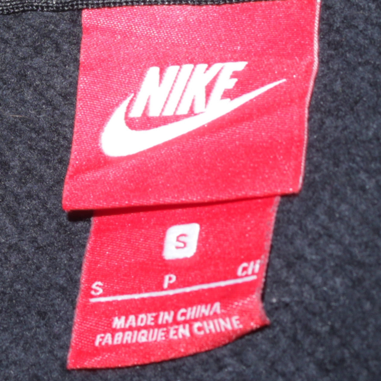 Nike Men's Black Full Zip Hoodie Small Sports Fleece