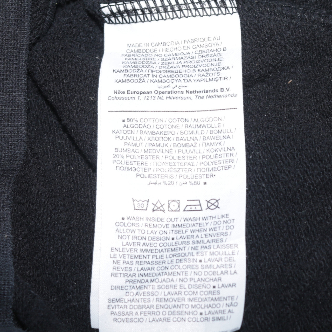 Nike Women's Black XS 1/2 Zip Pullover Sweatshirt