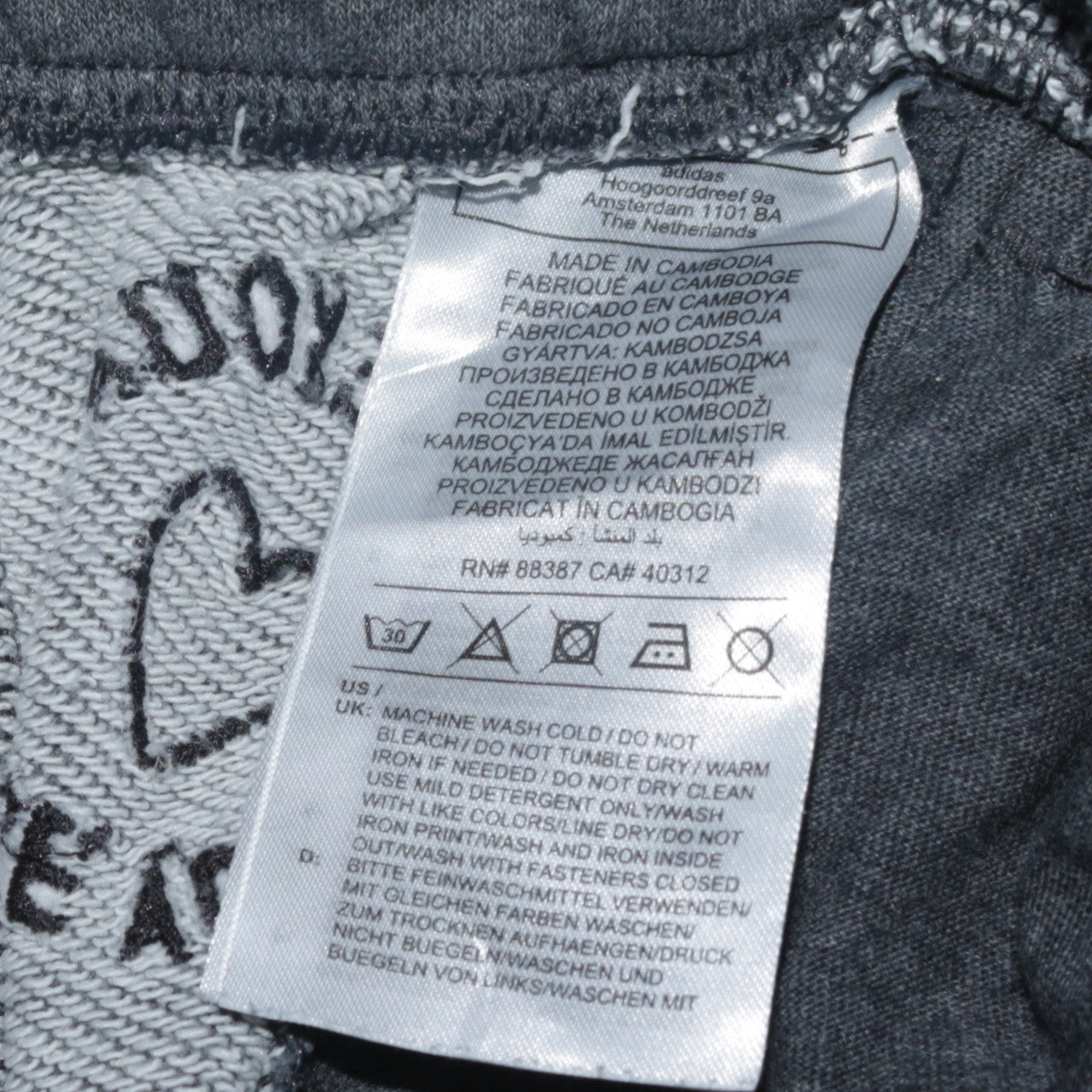 Adidas Womens Grey Cotton Blend Drawstring Sweatpants S