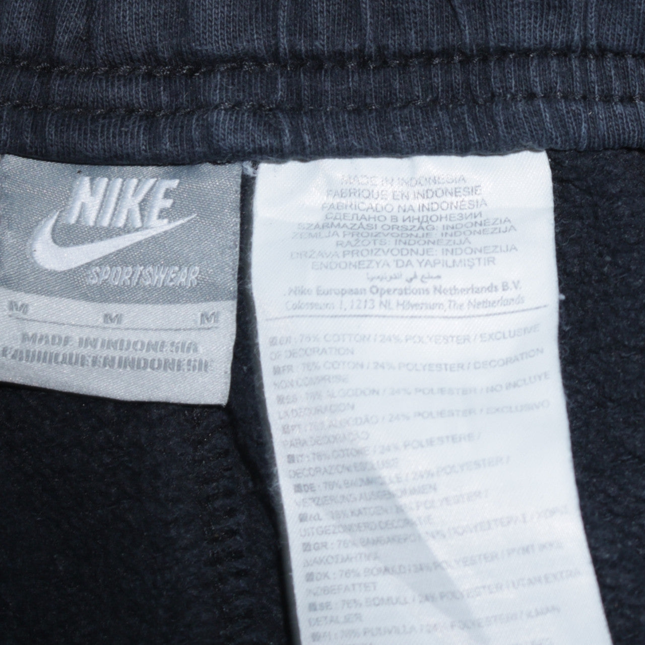 Nike Men's Black Fleece Sweatpants M Regular Fit Casual