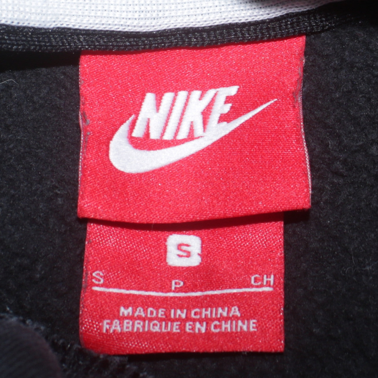 Nike Men Black Small Pullover Hoodie Fleece High Neck Logo Sportswear