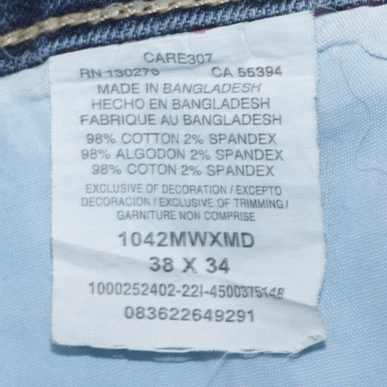 Wrangler 20X Men's Blue Straight Leg Denim Jeans 38x34 Regular Fit
