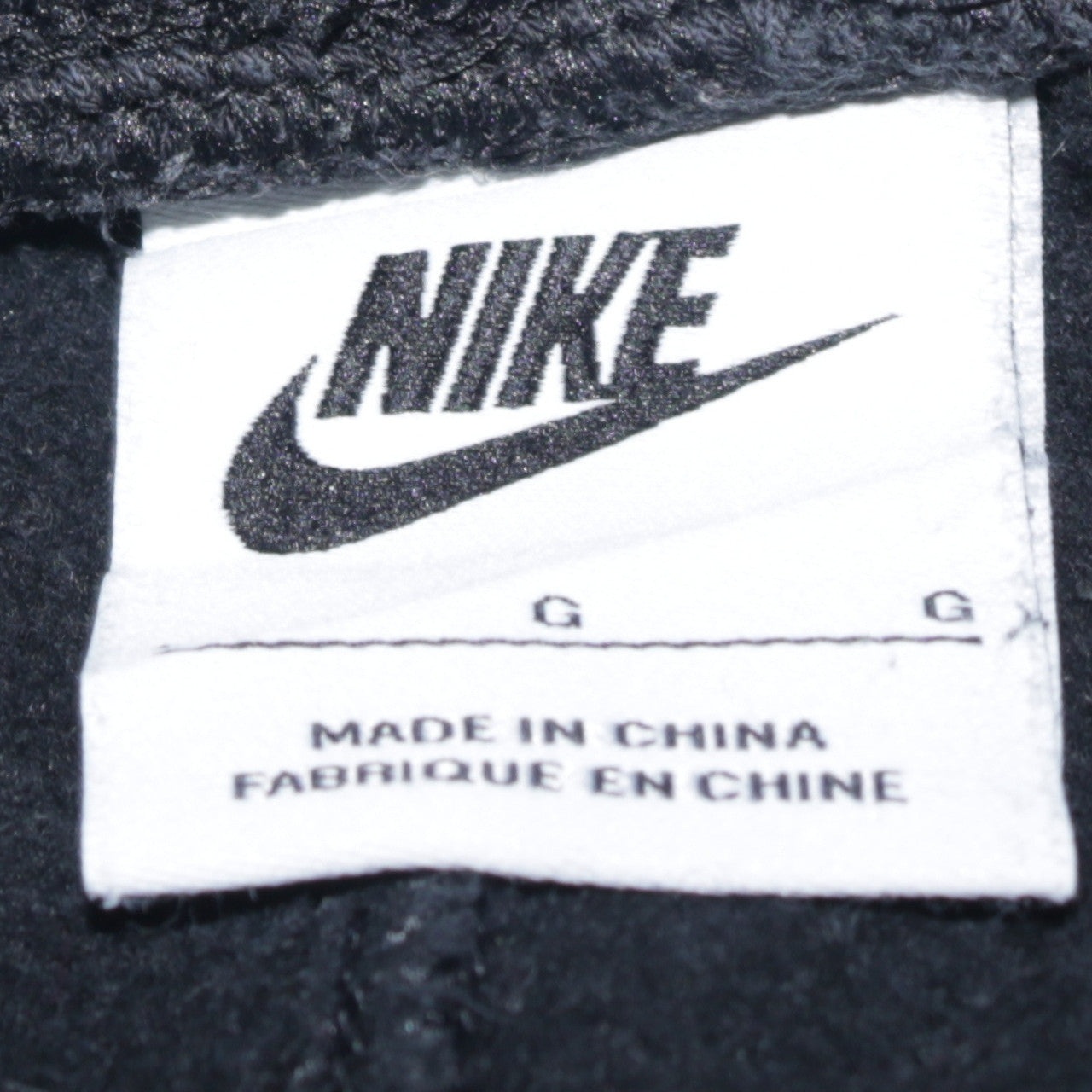 Nike Men's Black Fleece Jogger Sweatpants L Regular Fit