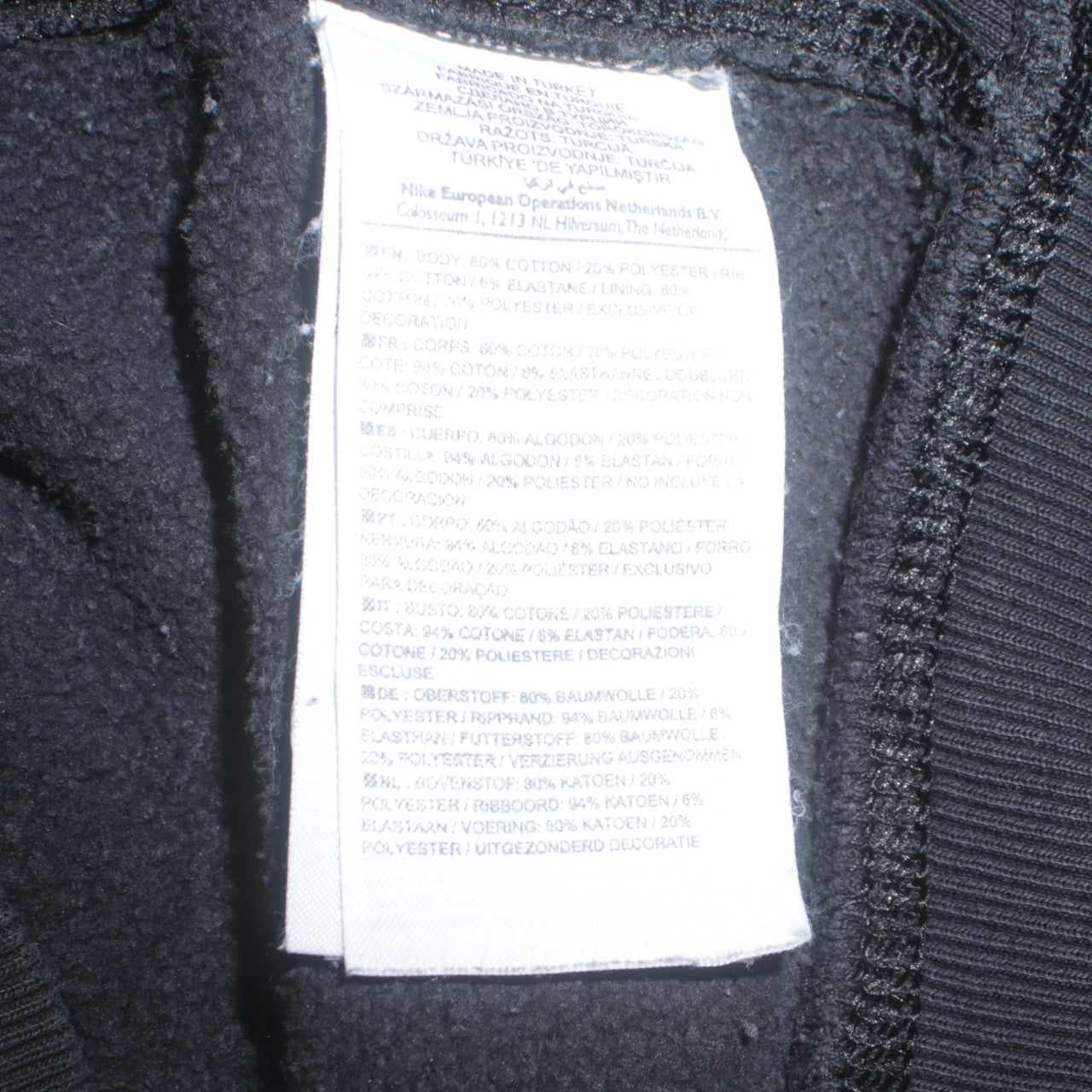 Nike Men's Black Pullover Hoodie S Logo Fleece Sweatshirt