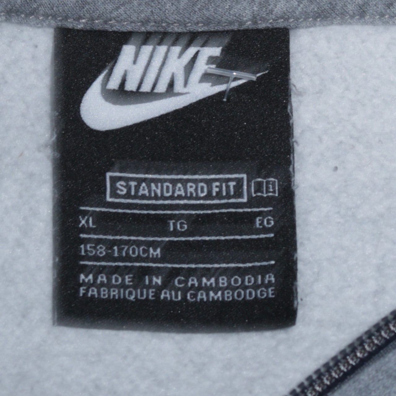 Nike Boys Grey Full Zip Hoodie XL Standard Fit Fleece Lined