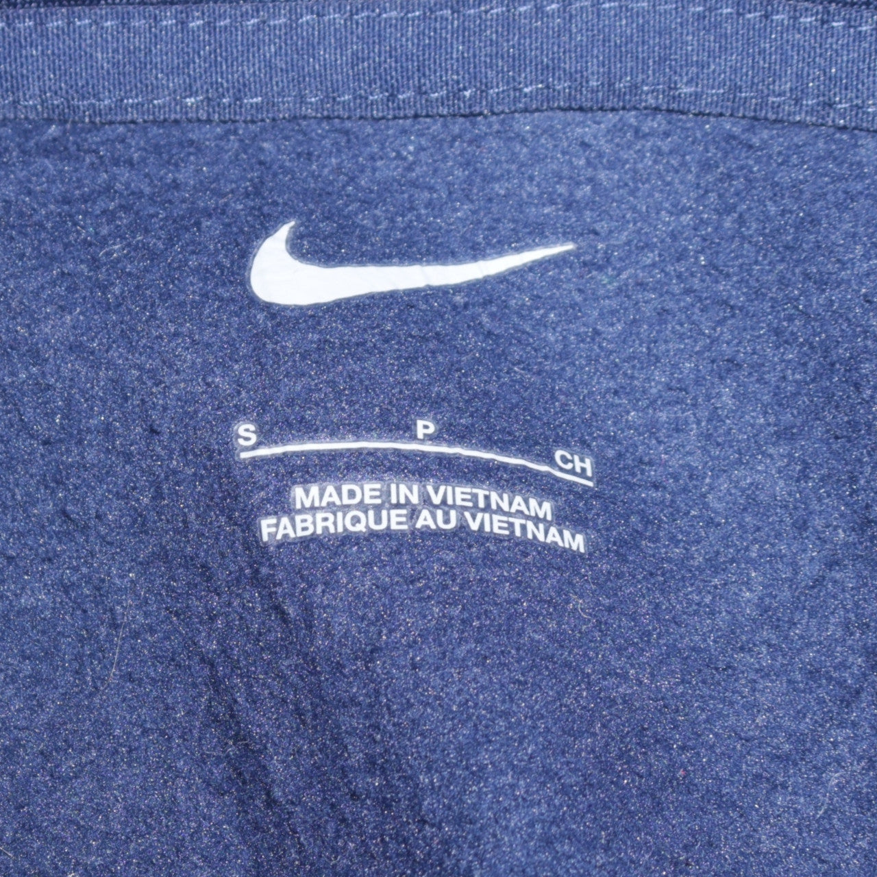 Nike Men's Blue Full Zip Sports Sweatshirt Size S