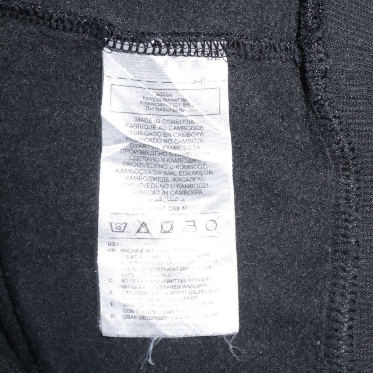 Adidas Mens Black 2XL Pullover Hoodie Sports Style