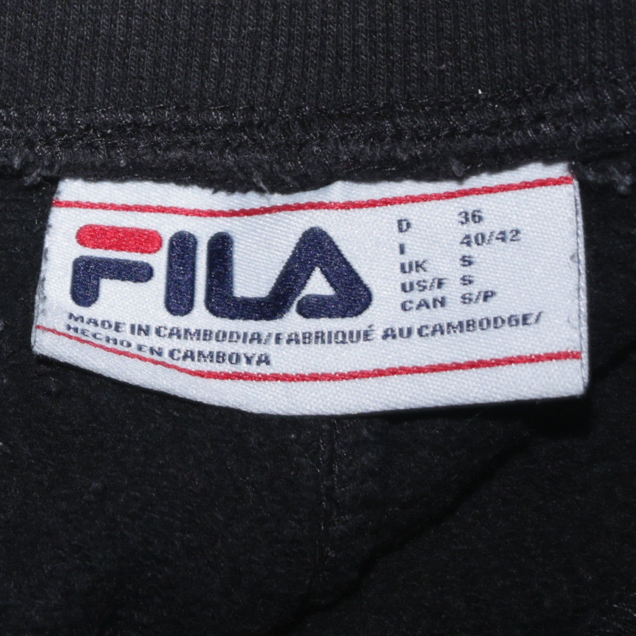 Fila Men's Black Jogger Sweatpants S Regular Fit Cotton Blend