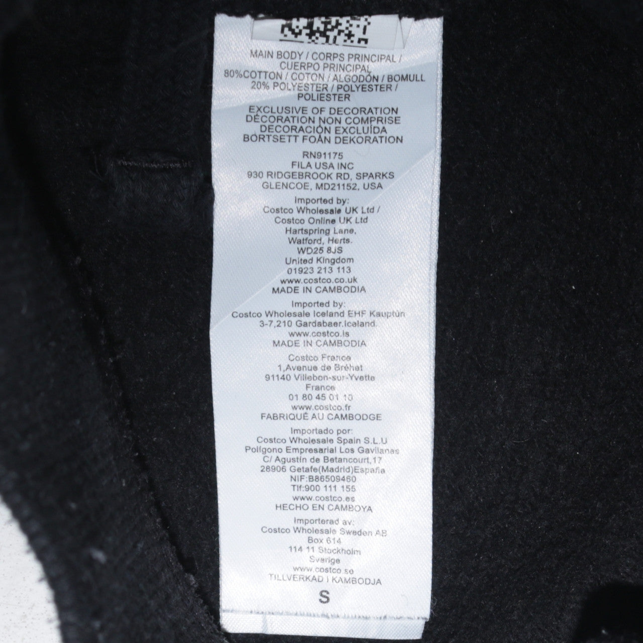 Fila Men's Black Jogger Sweatpants S Regular Fit Cotton Blend
