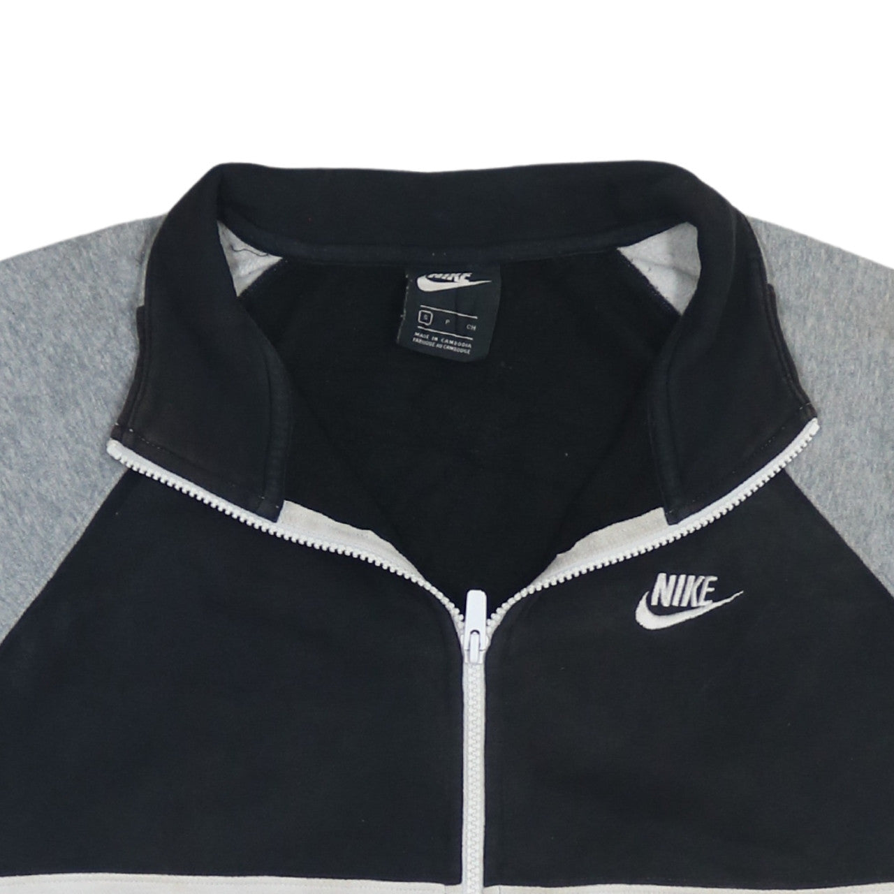 Nike Men's Black Grey White Full Zip Sweatshirt Size S