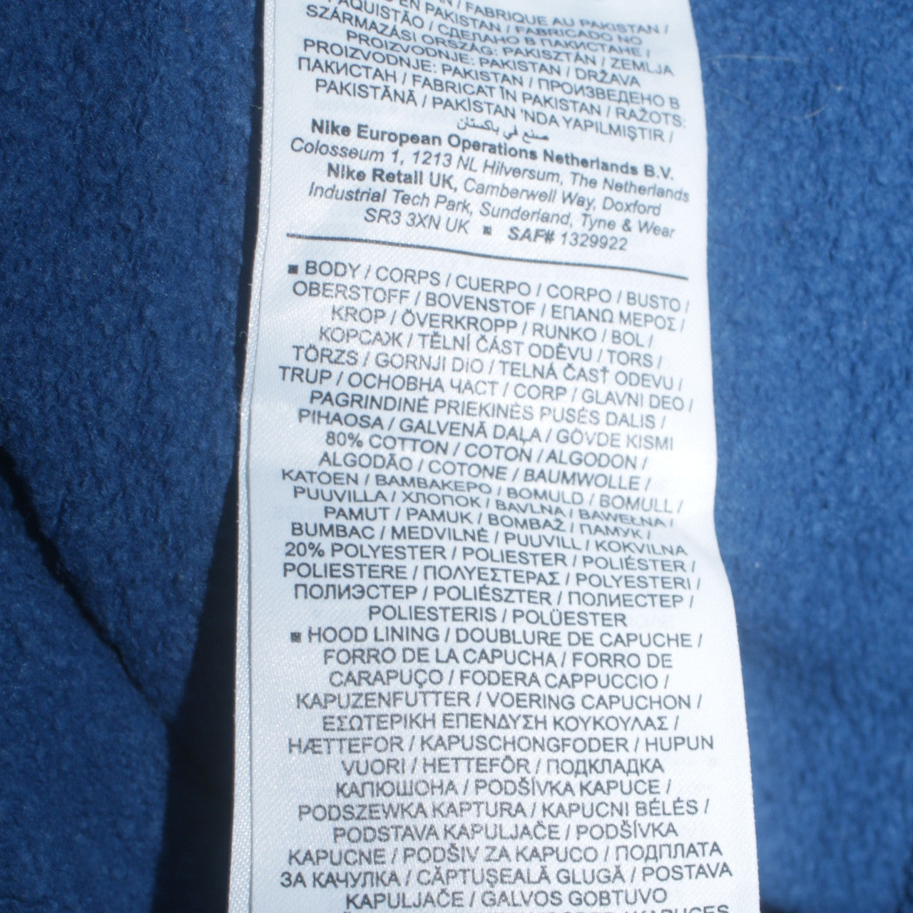 Nike Men's Blue XS Pullover Hoodie Embroidered Logo Sportswear