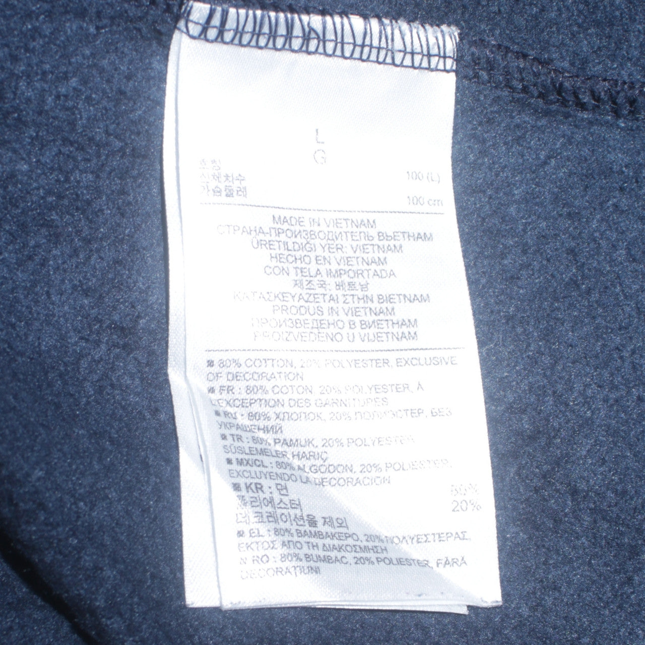 Gap Men's Blue Full Zip Hoodie Size L Regular Fit Fleece Logo Sweatshirt