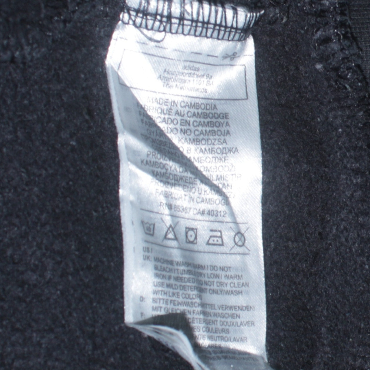 Adidas Men's Black XL Pullover Hoodie with Logo Detail