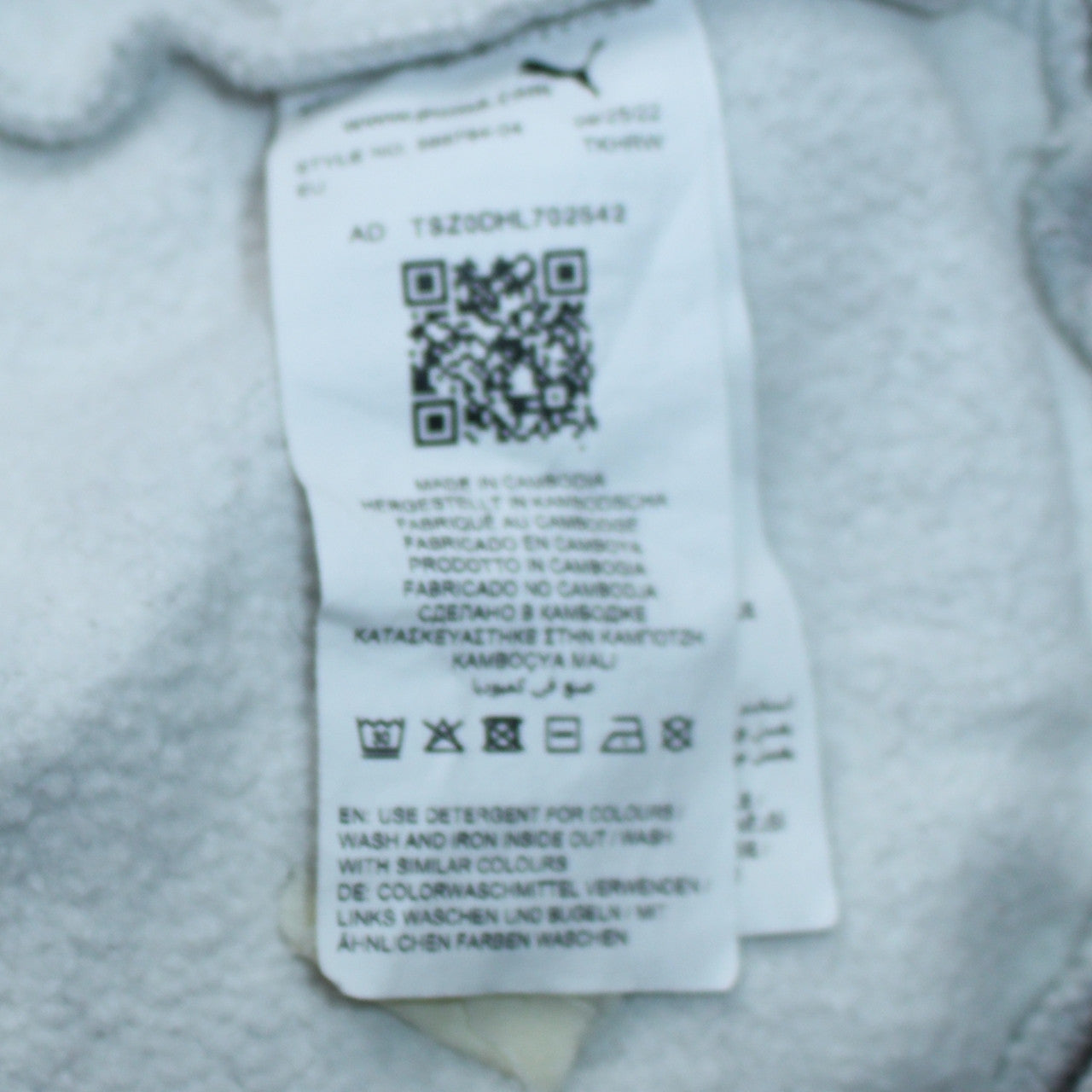 Puma Men’s Grey Pullover Hoodie Size M Regular Fit Sportswear
