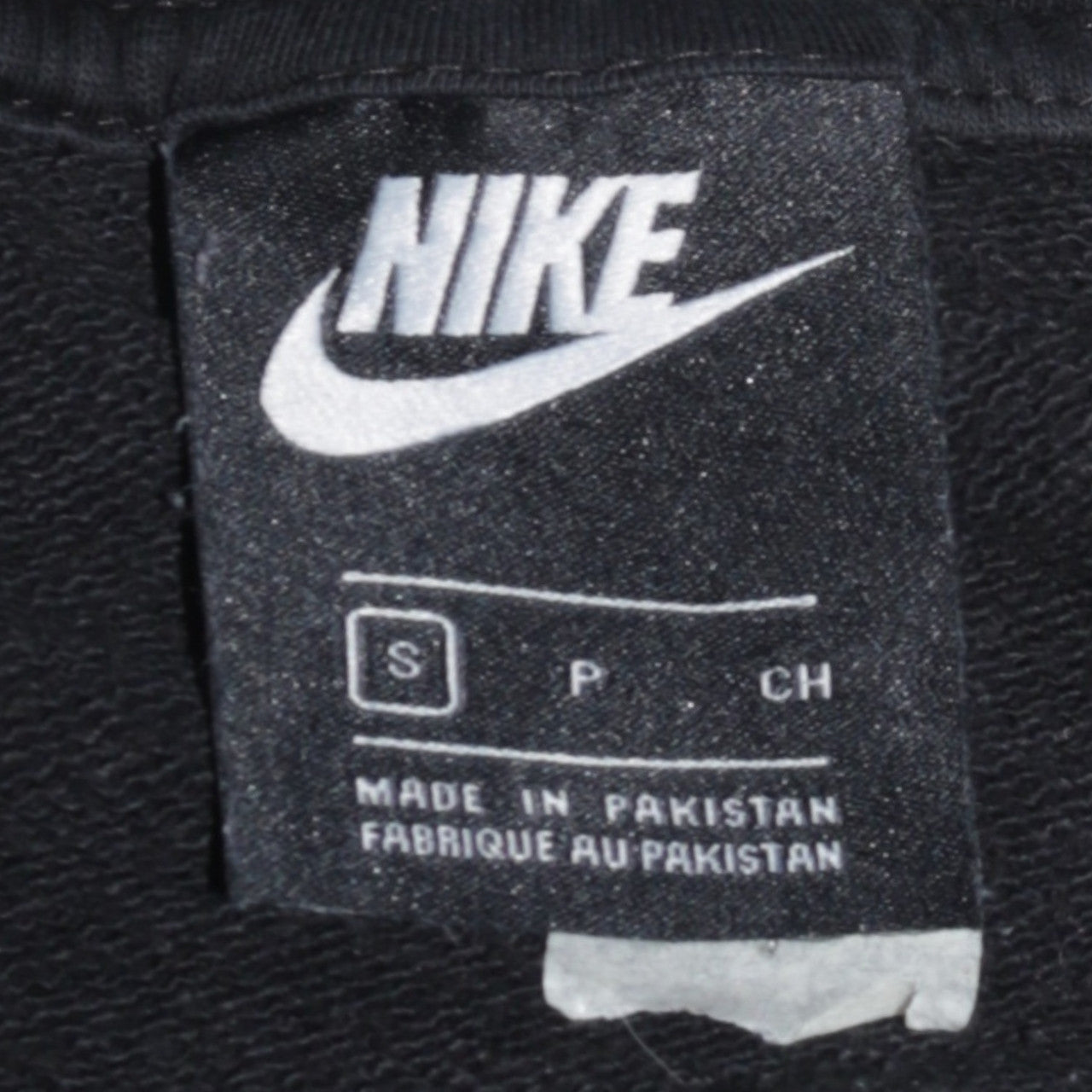 Nike Men's Black Small Crew Neck Pullover Sweatshirt