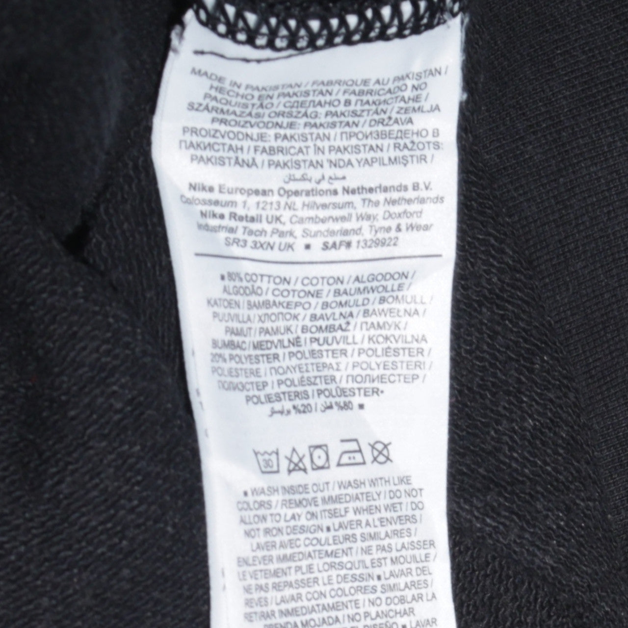 Nike Men's Black Small Crew Neck Pullover Sweatshirt