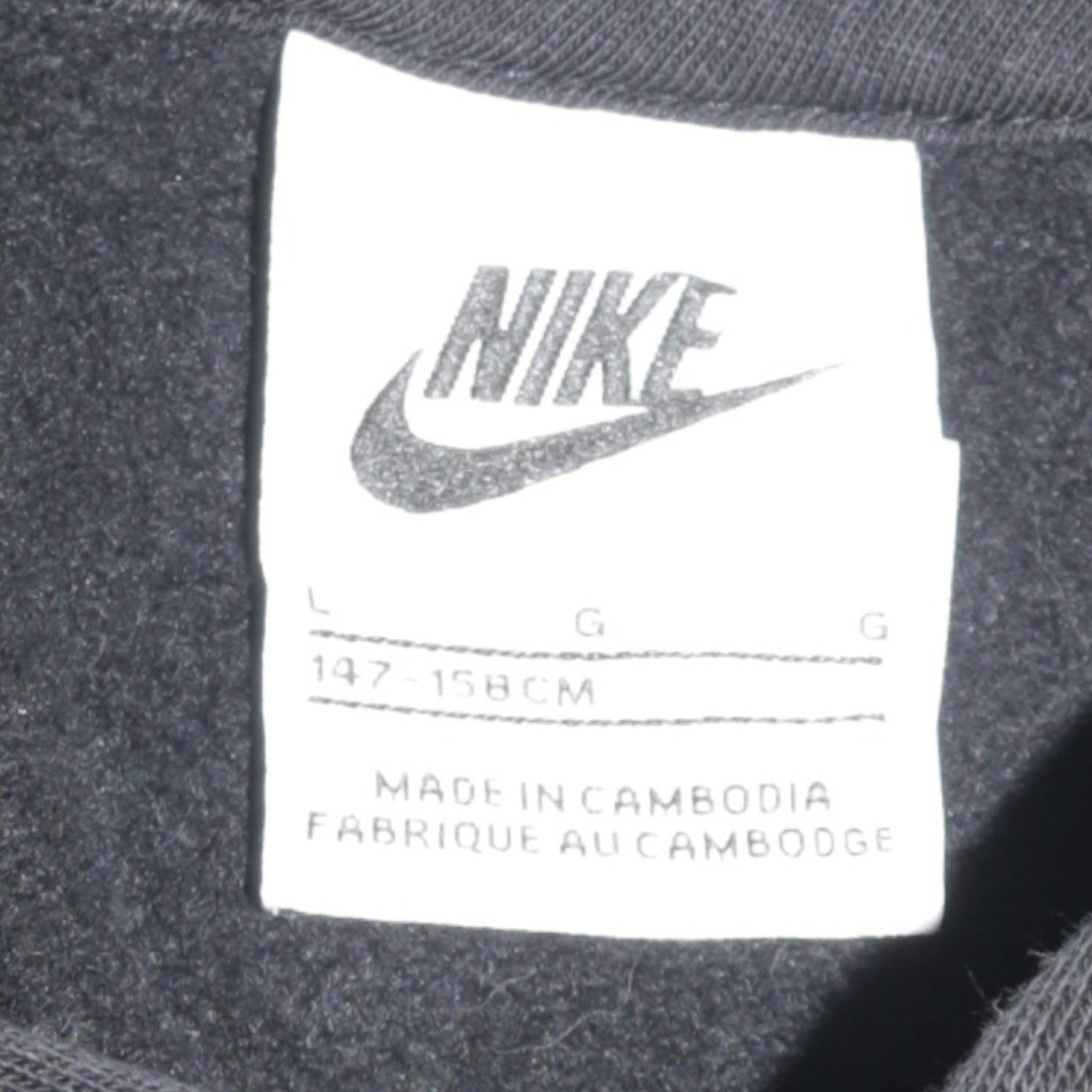 Nike Boys Black Pullover Hoodie Size L (147-158cm) Logo Print Sweatshirt