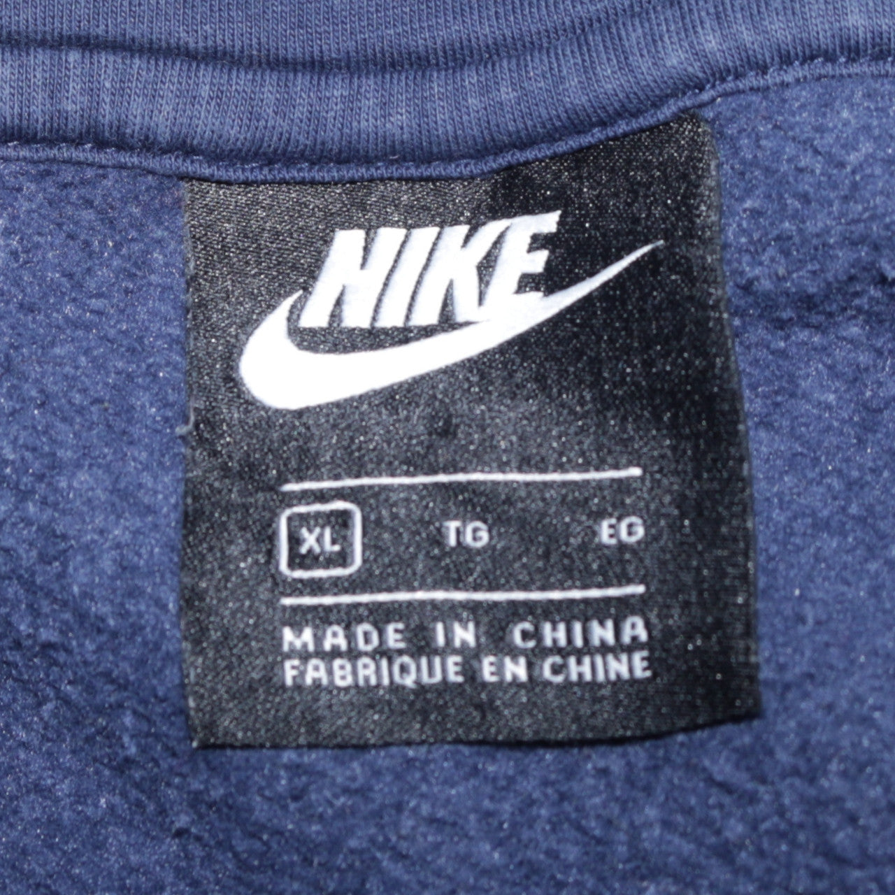 Nike Men's Blue Full Zip Hoodie XL Fleece Logo Sweatshirt