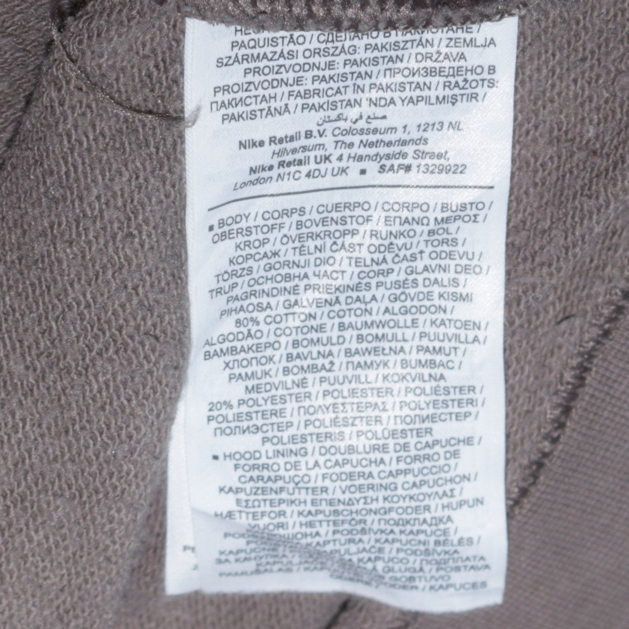 Nike Men's Grey XL Pullover Hoodie Fleece Sweatshirt