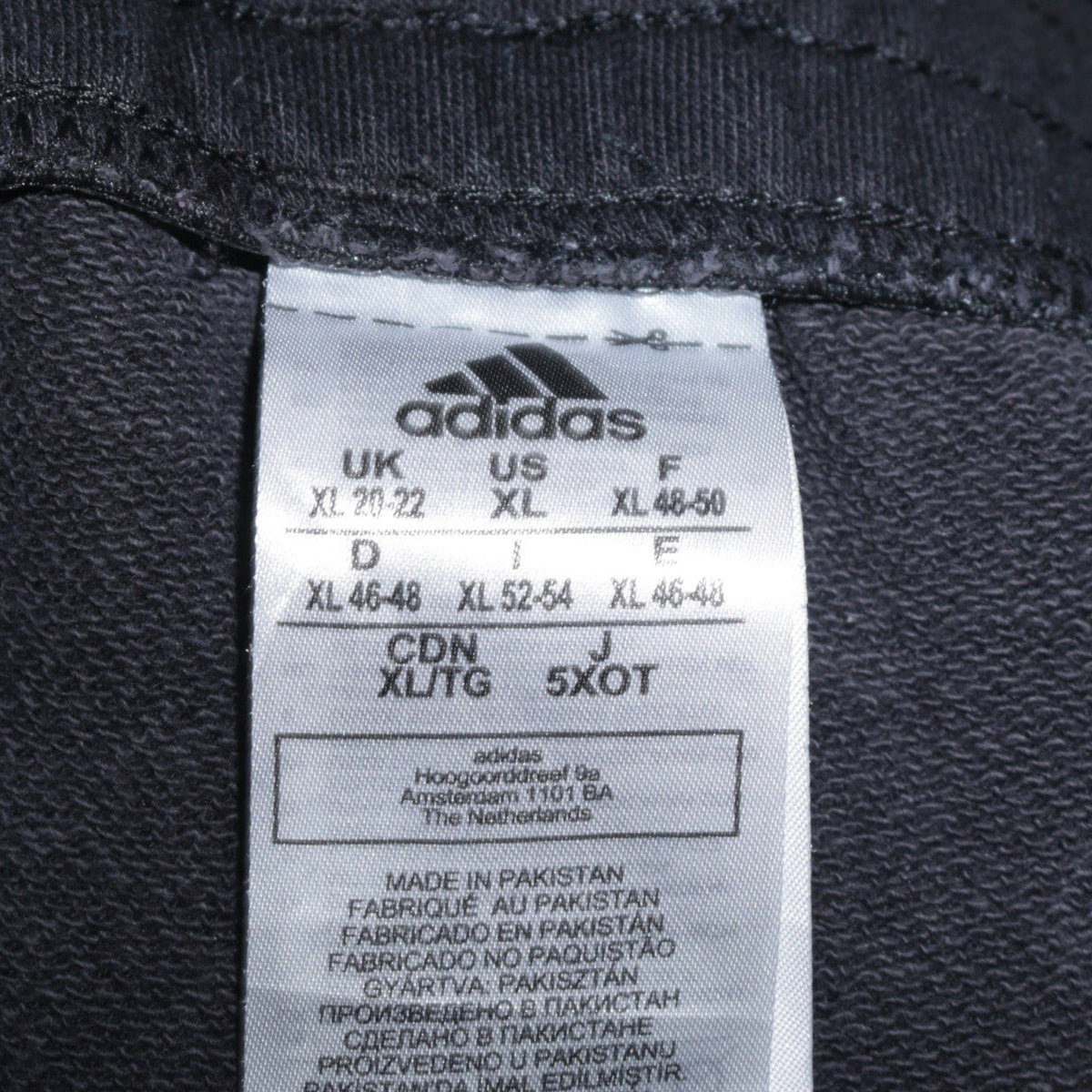 Adidas Women's Black XL Track Pants with Side Stripes