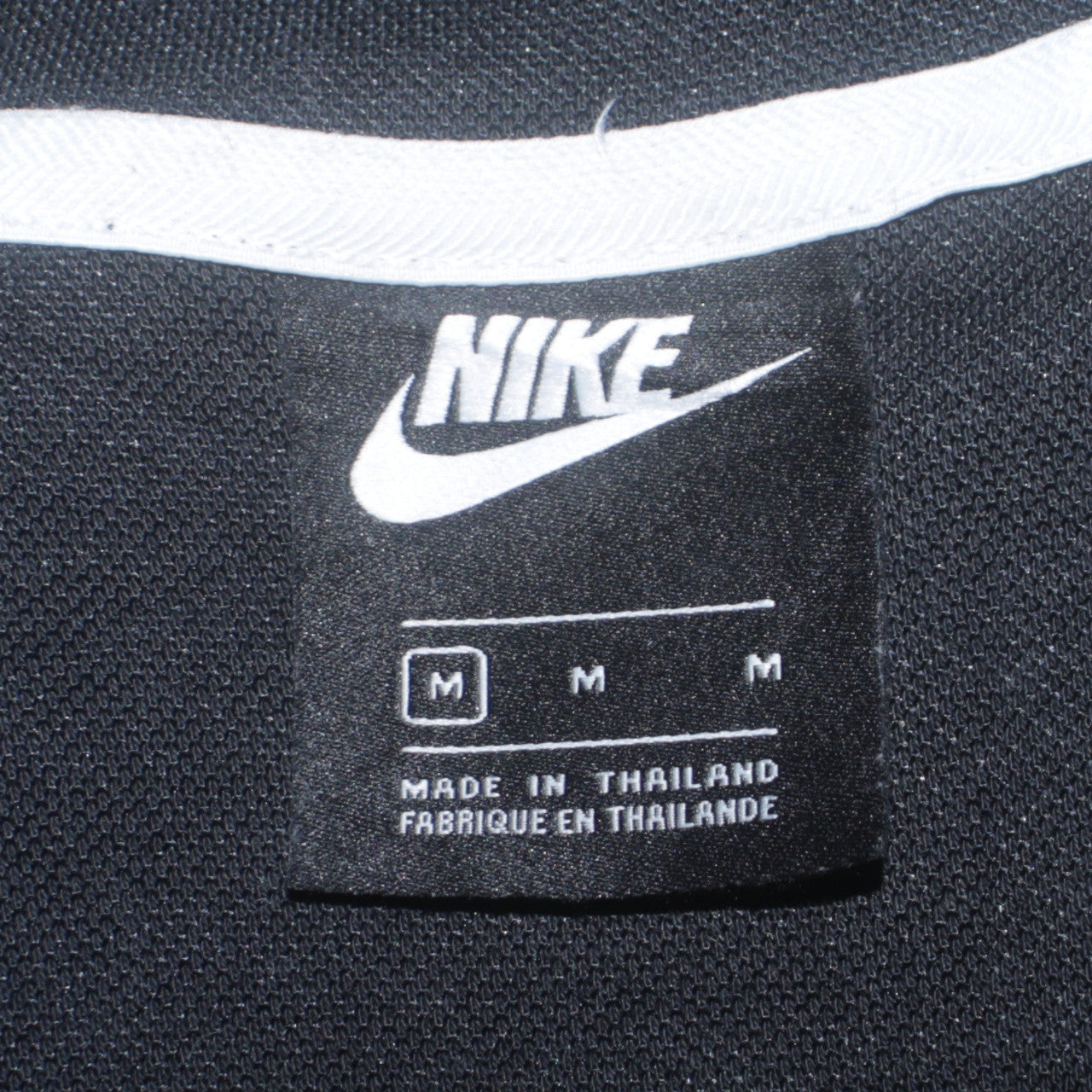 Nike Men's Black Full Zip Hoodie Size M Regular Fit Sportswear