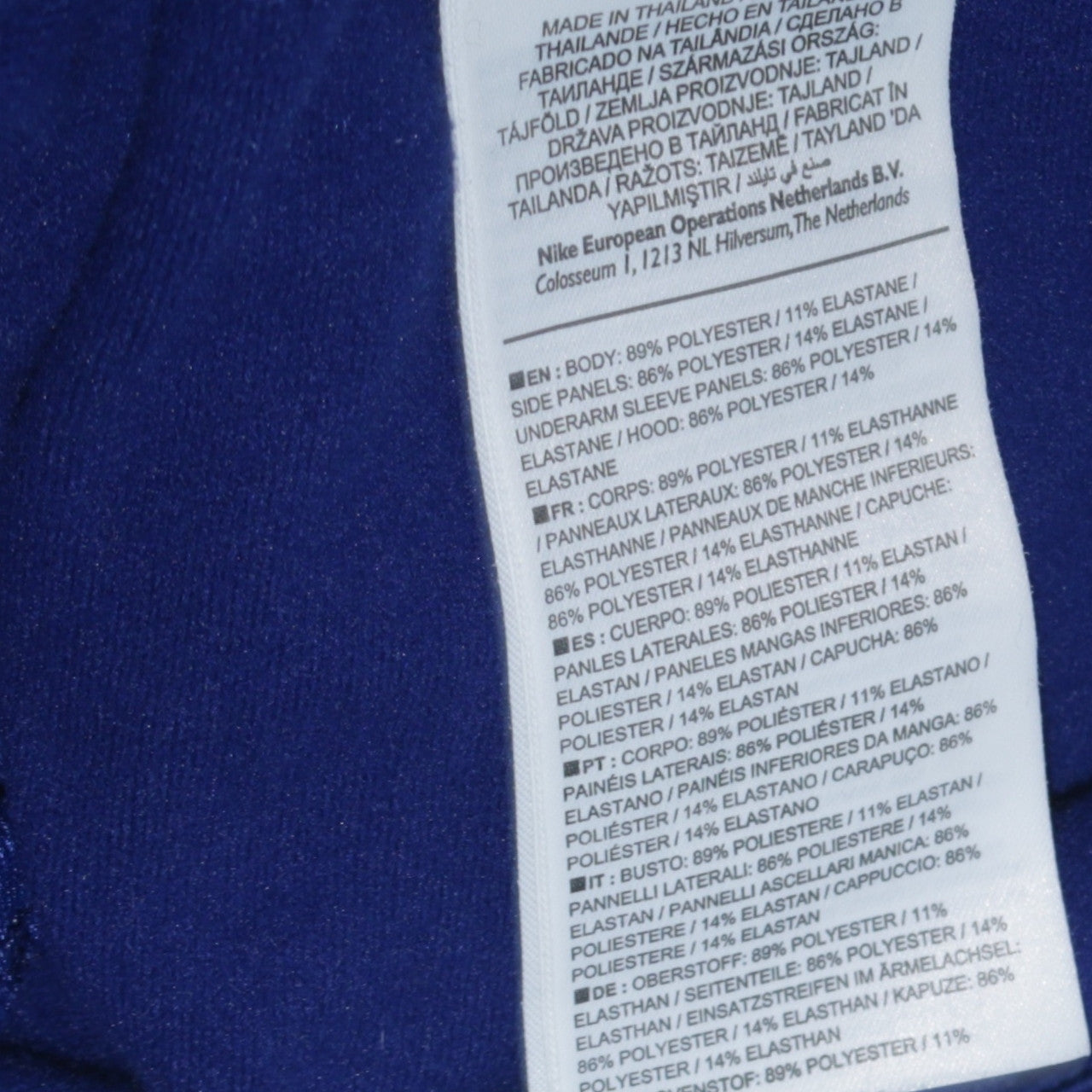 Nike Men's Blue Dri-FIT Running Hoodie Small 1/2 Zip Athletic Top