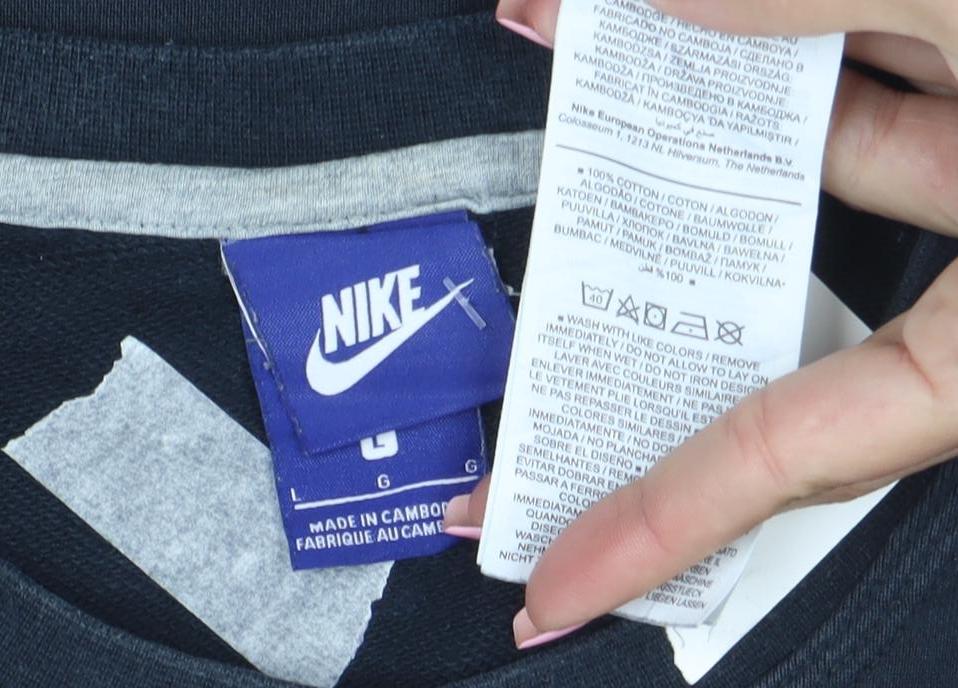 Nike Men's Black Small Crew Neck Pullover Sweatshirt